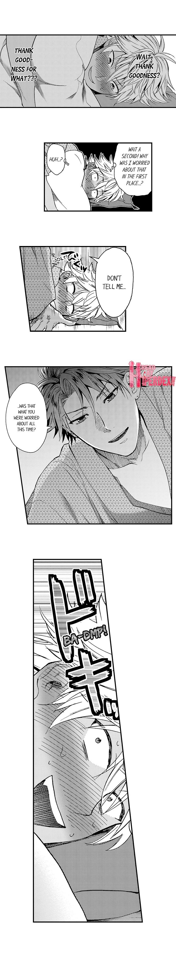 Fucked by My Best Friend page 266