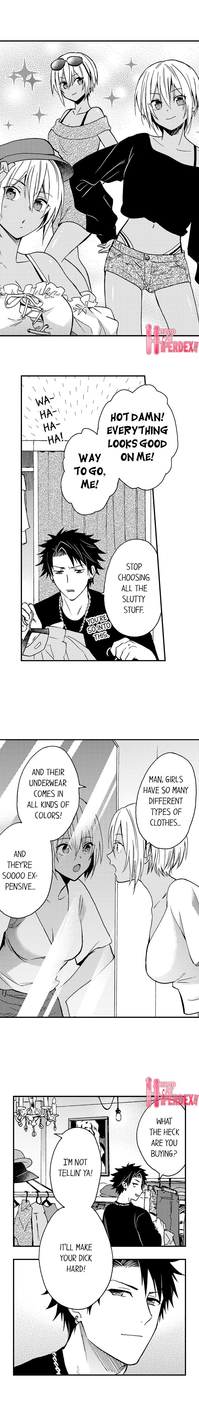Fucked by My Best Friend page 74