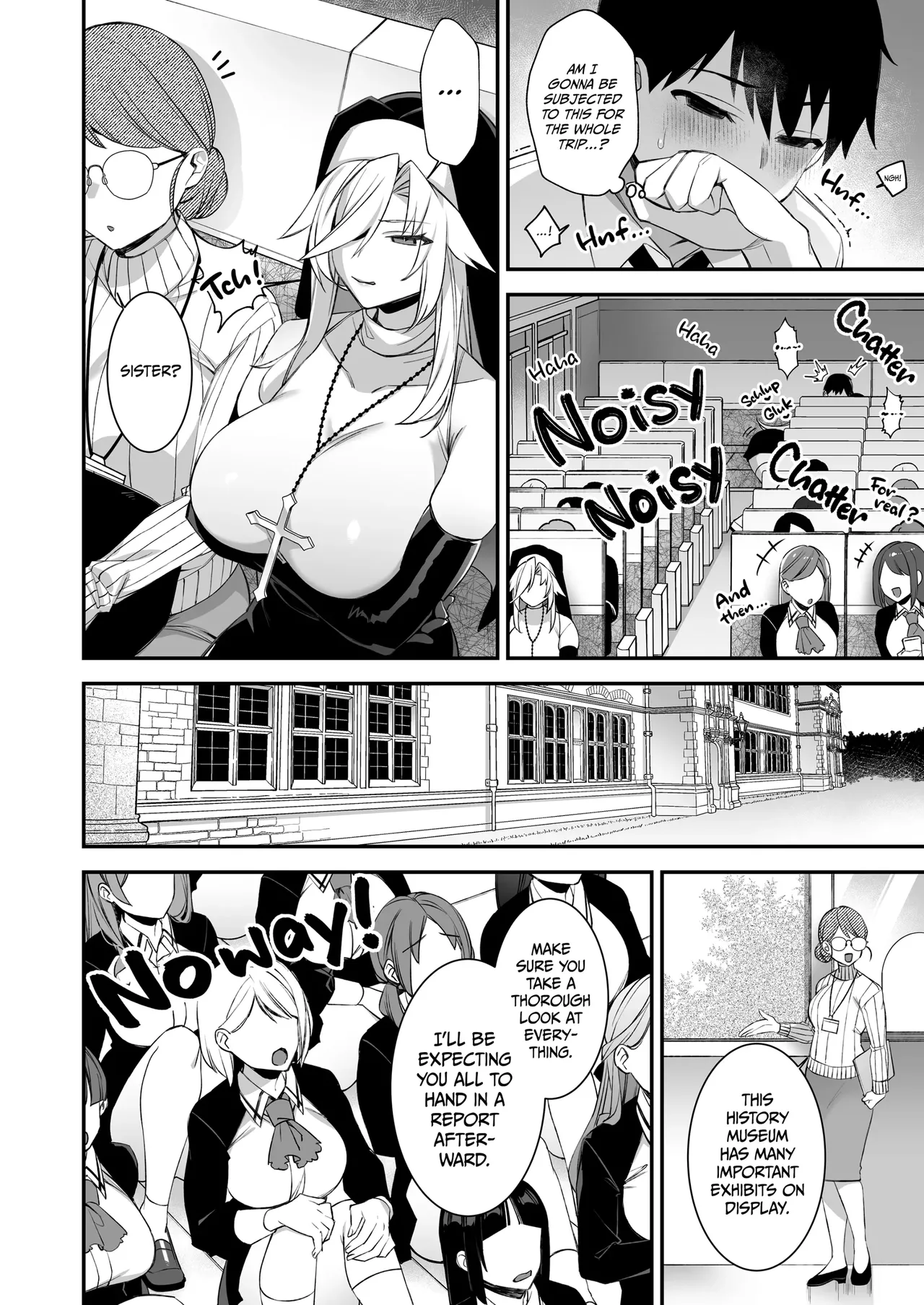 Fucked Into Submission 1-5 page 112