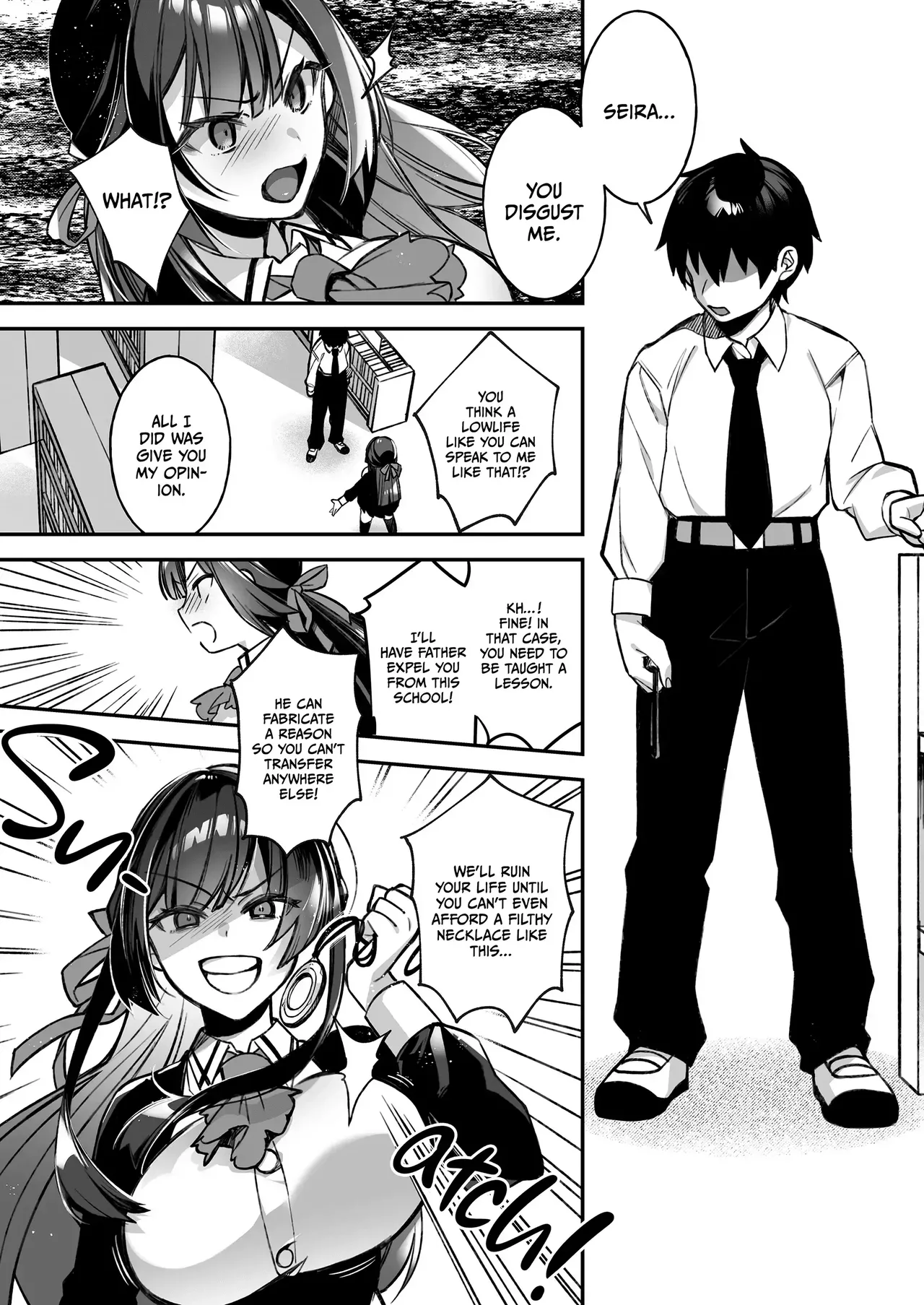 Fucked Into Submission 1-5 page 12