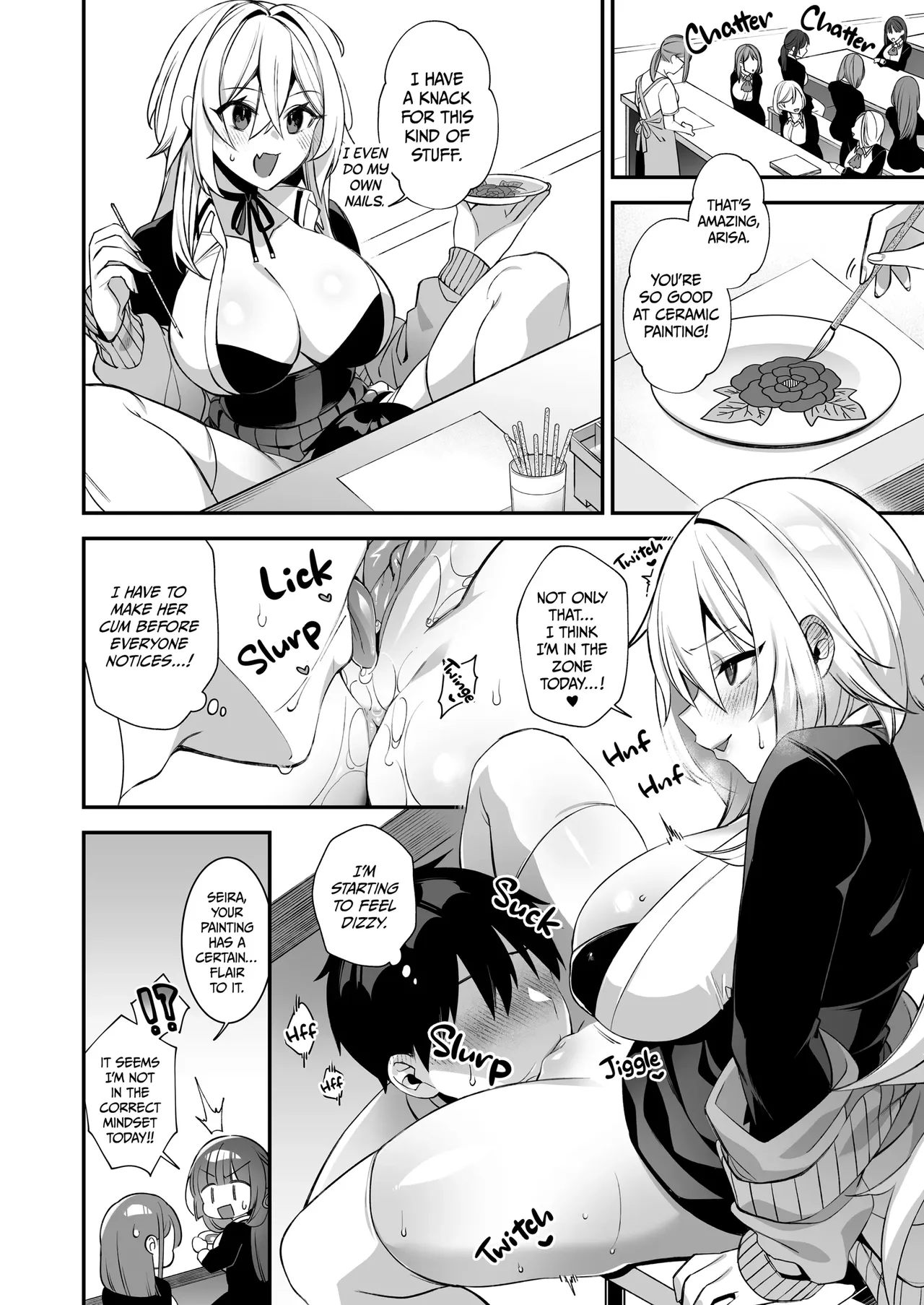 Fucked Into Submission 1-5 page 126