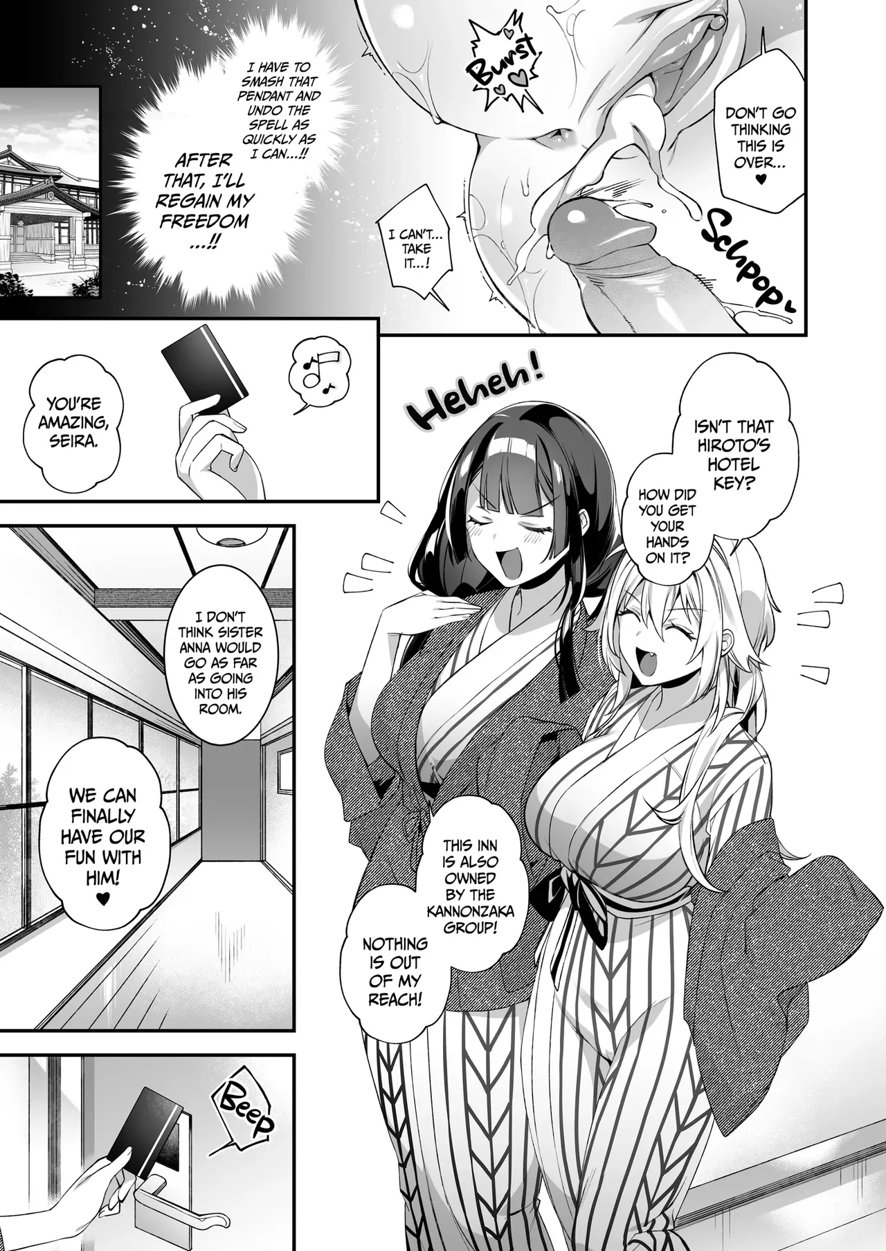 Fucked Into Submission 1-5 page 133