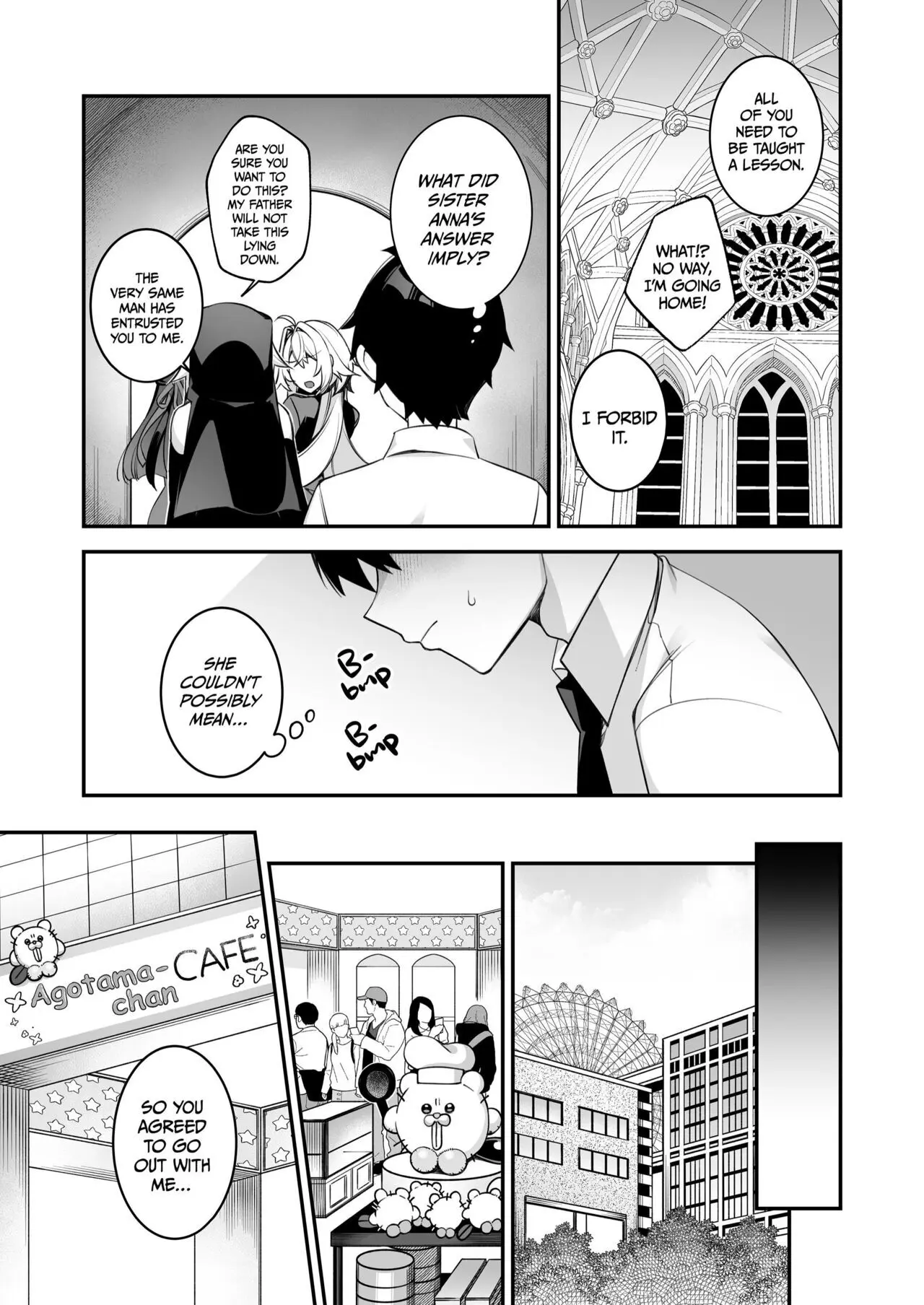 Fucked Into Submission 1-5 page 176