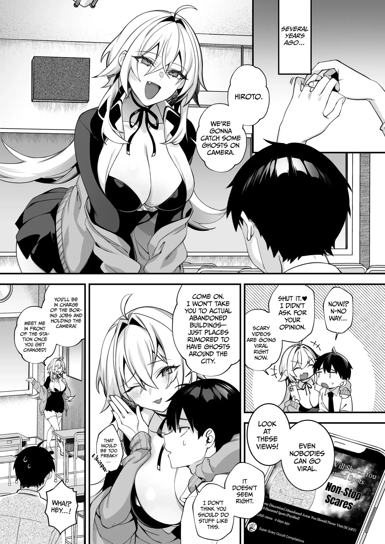 Fucked Into Submission 1-5 page 229