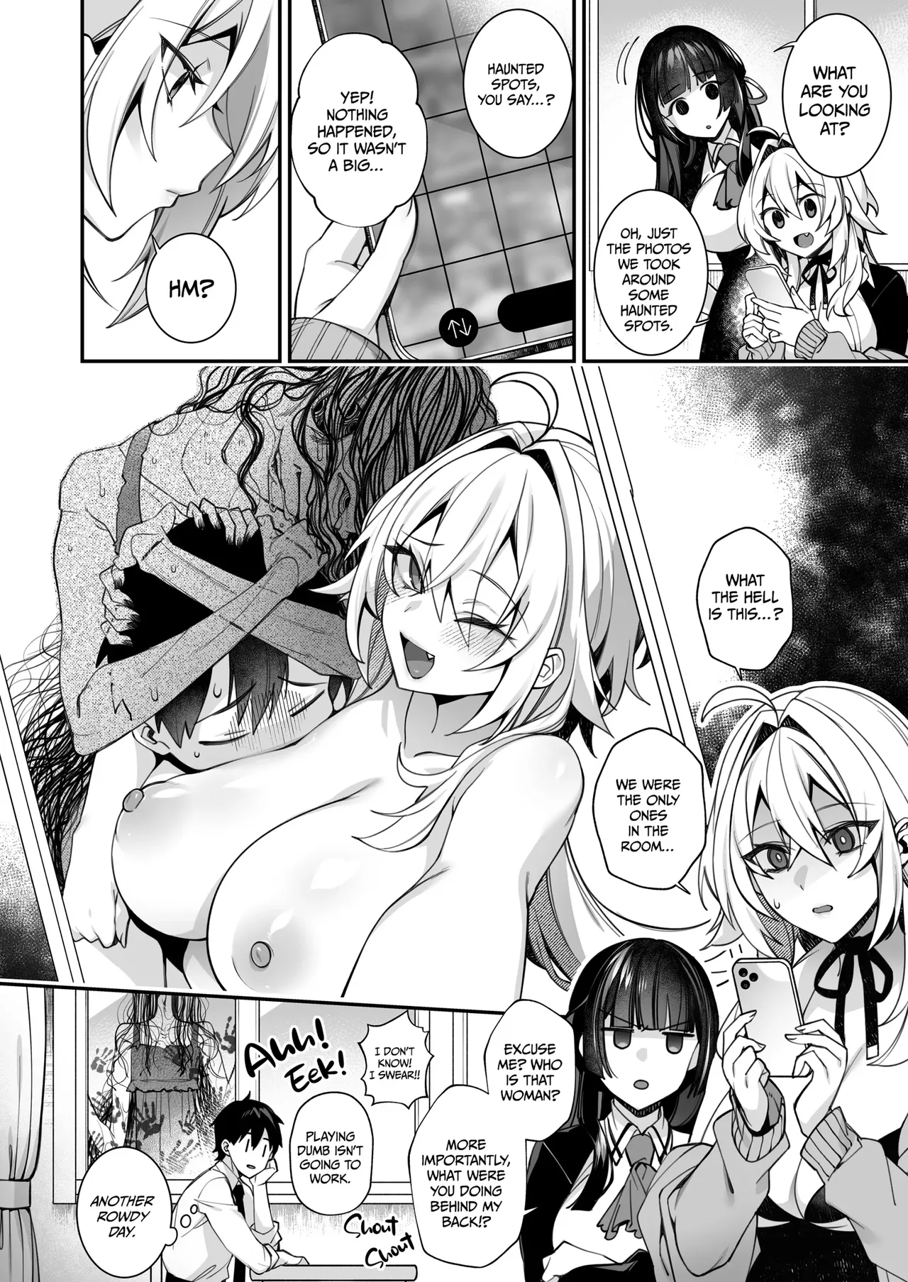 Fucked Into Submission 1-5 page 252