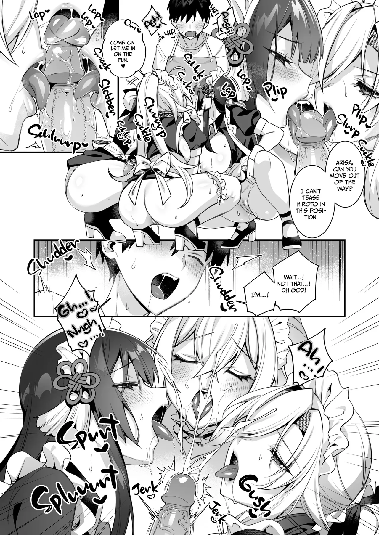 Fucked Into Submission 1-5 page 290