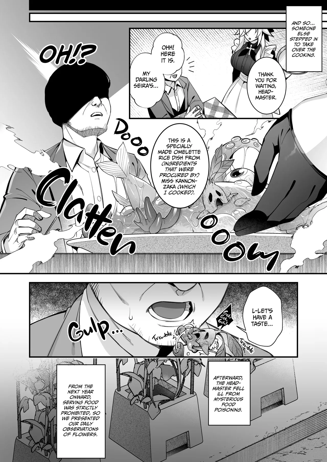 Fucked Into Submission 1-5 page 302