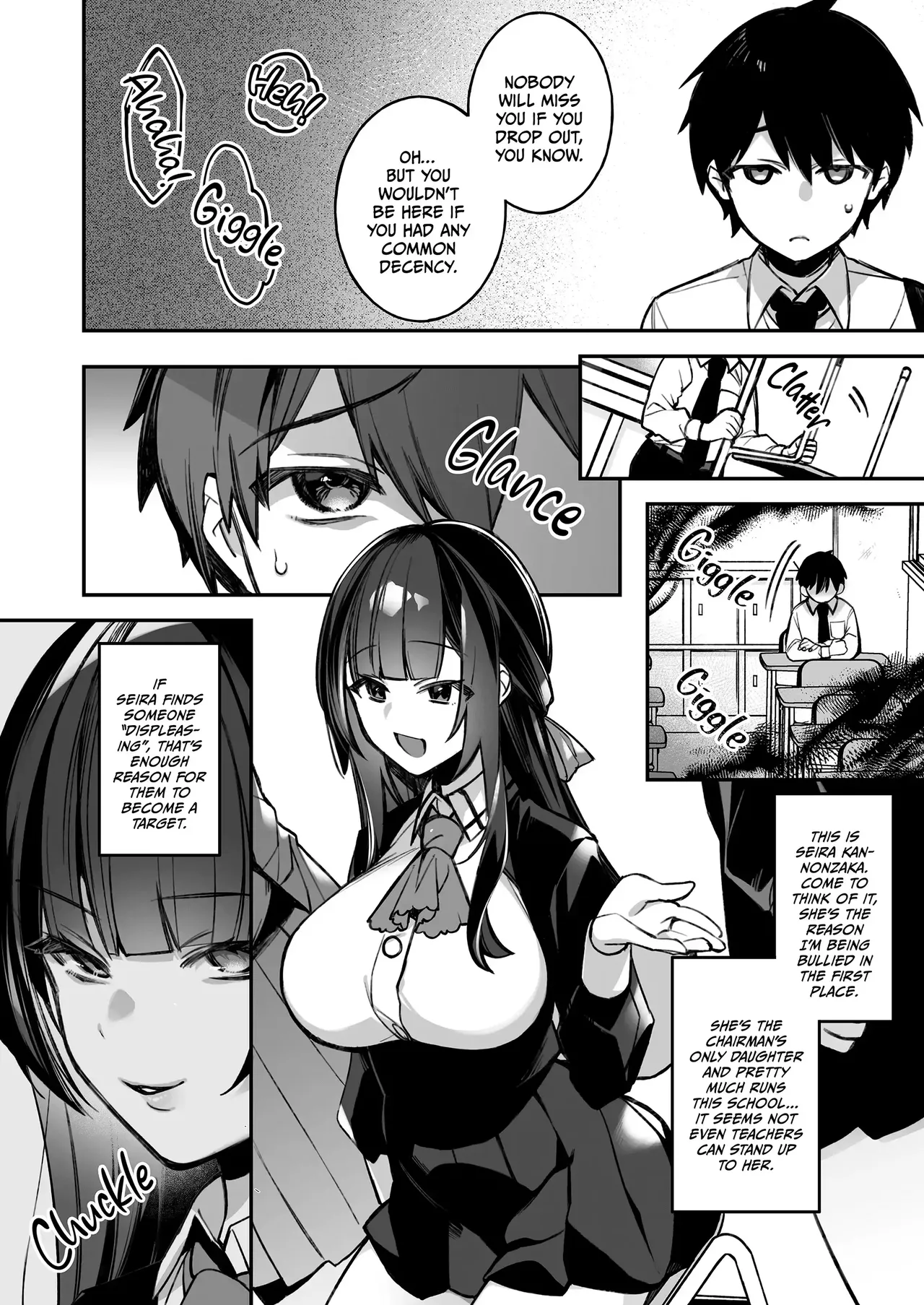 Fucked Into Submission 1-5 page 4