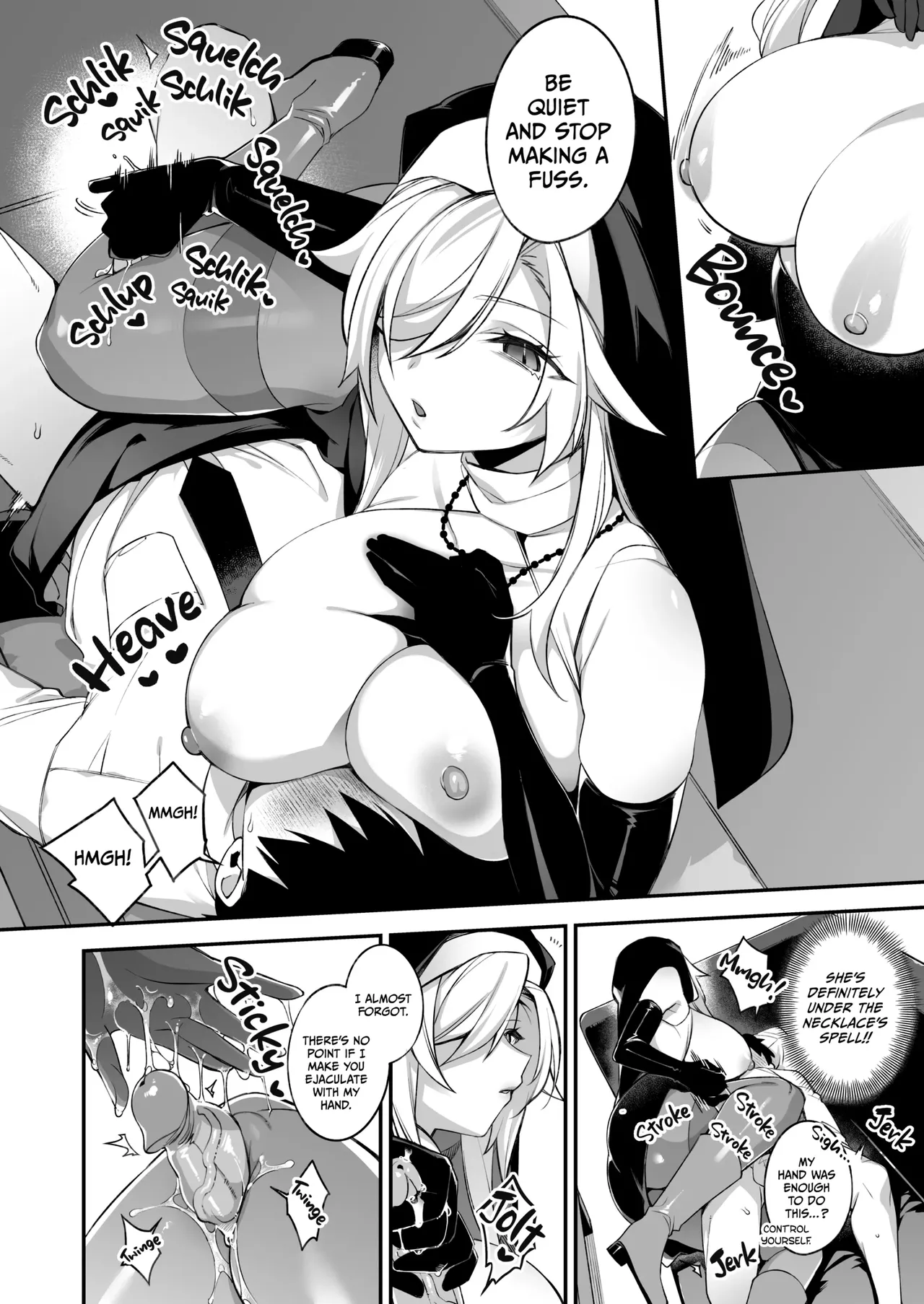 Fucked Into Submission 1-5 page 65