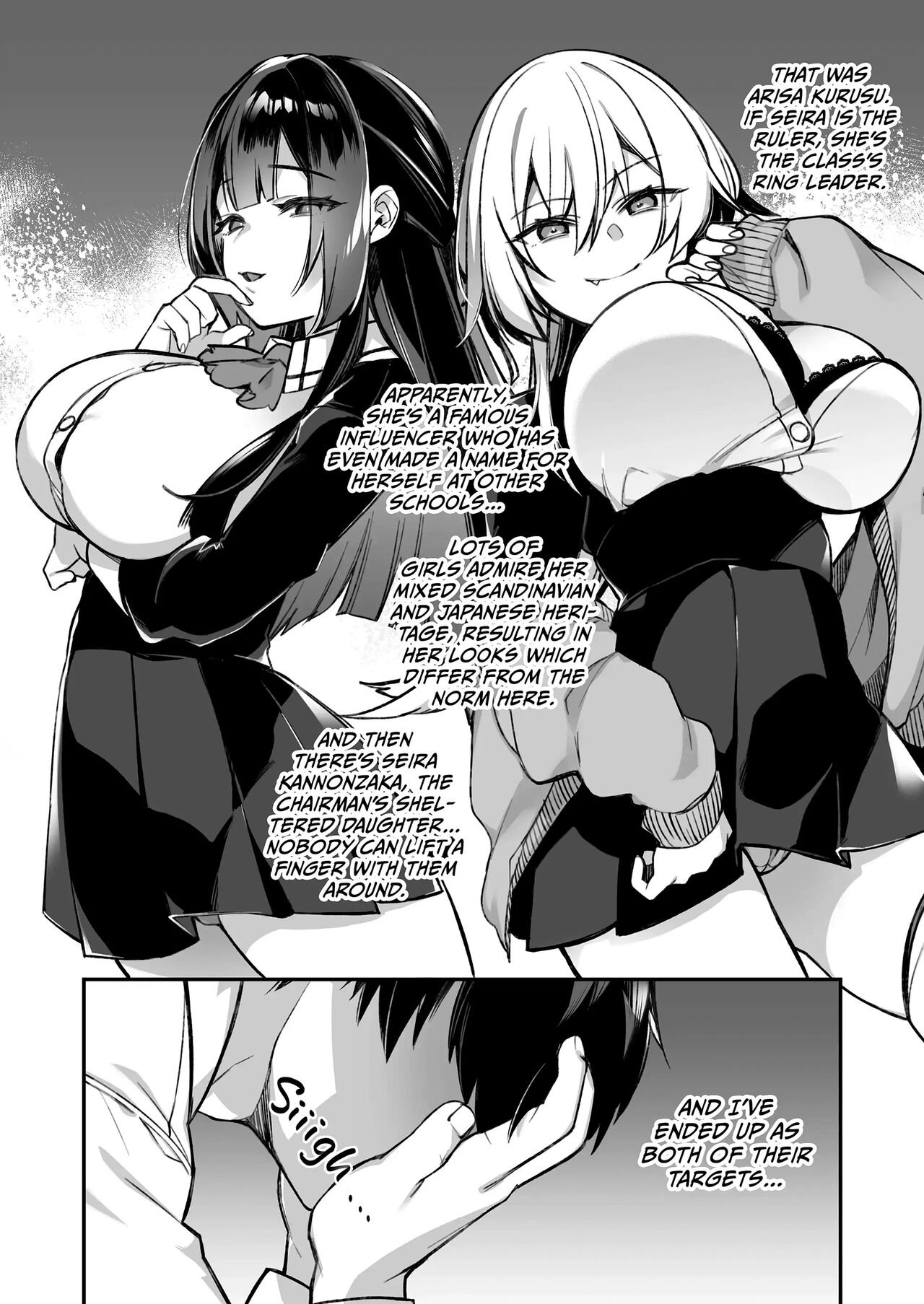 Fucked Into Submission 1 page 8