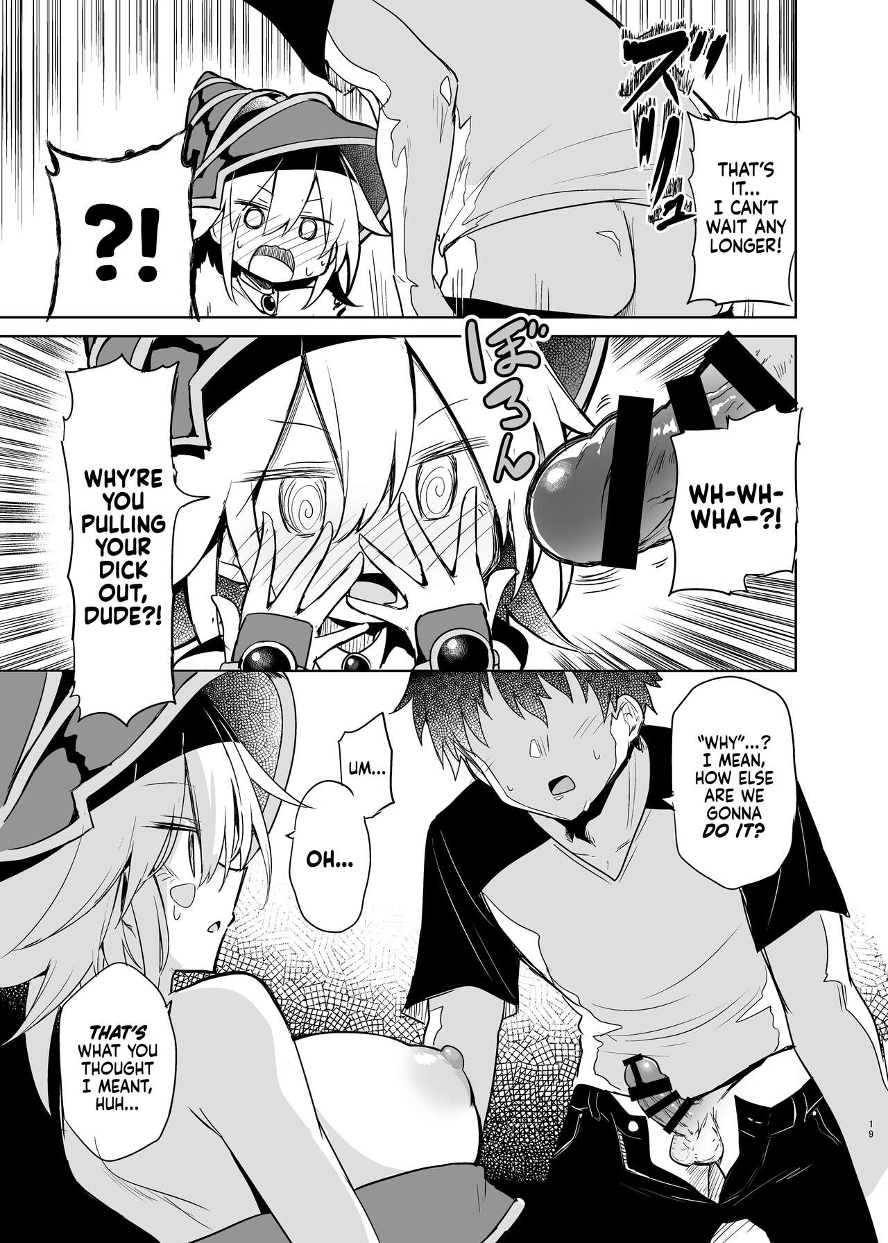 Fucking a Dark Magician Girl Cosplayer page 18