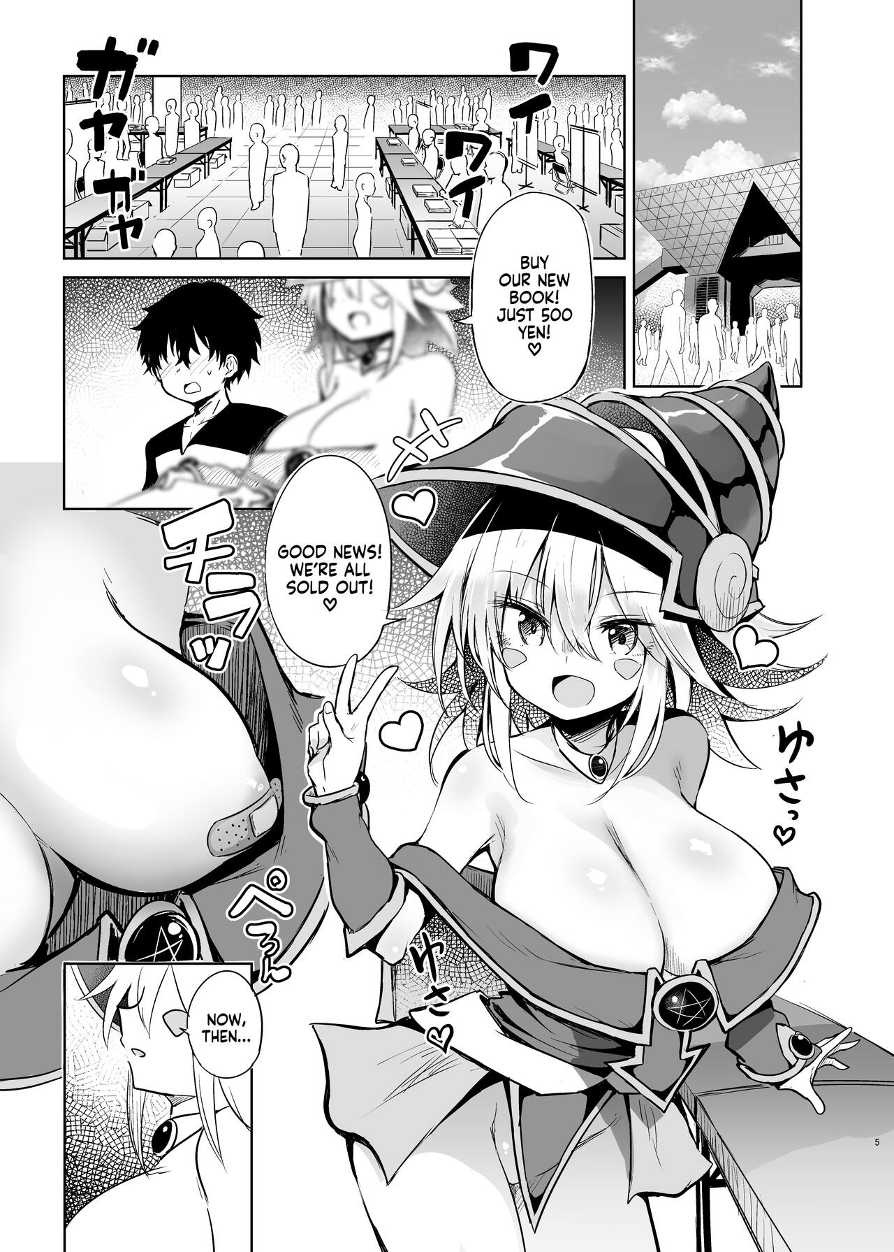 Fucking a Dark Magician Girl Cosplayer page 4