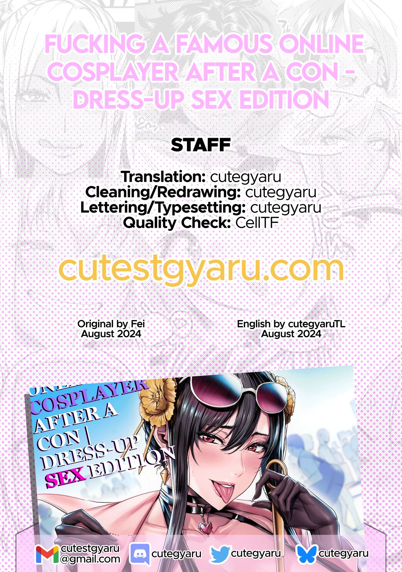 Fucking a Famous Online Cosplayer After a Con - Dress-Up SEX Edition page 27