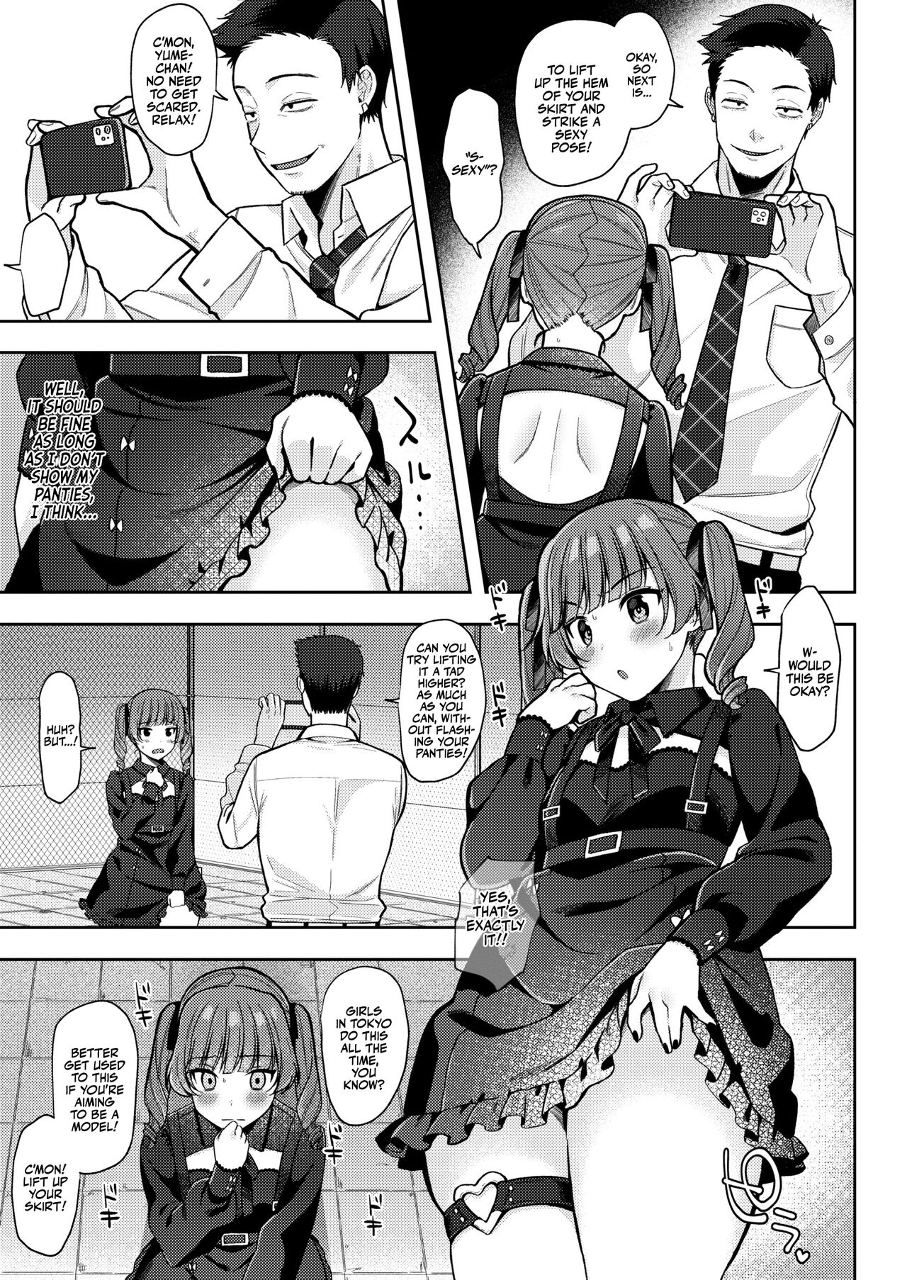 Fucking Brats Is Way Too Easy Chapter 01-02 page 41