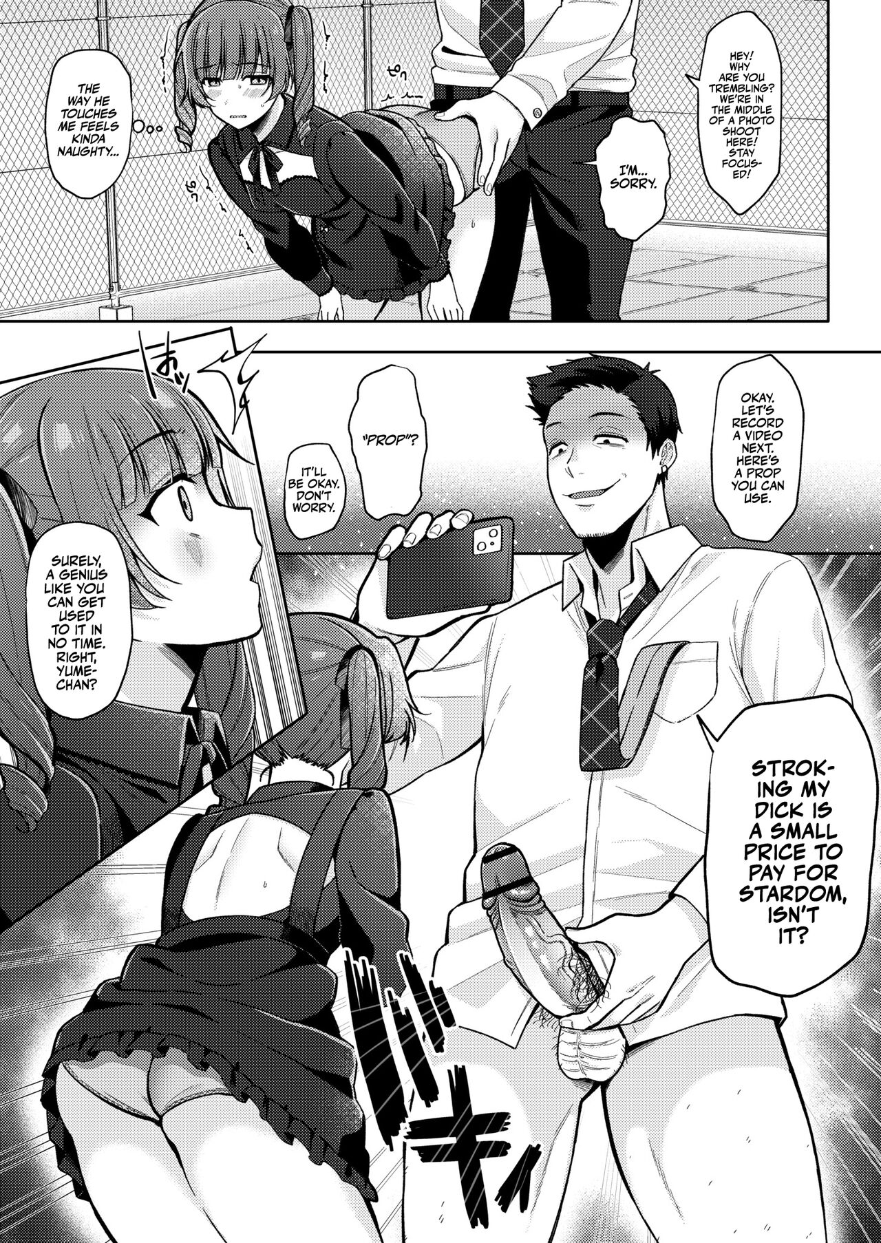 Fucking Brats Is Way Too Easy Chapter 01-02 page 45
