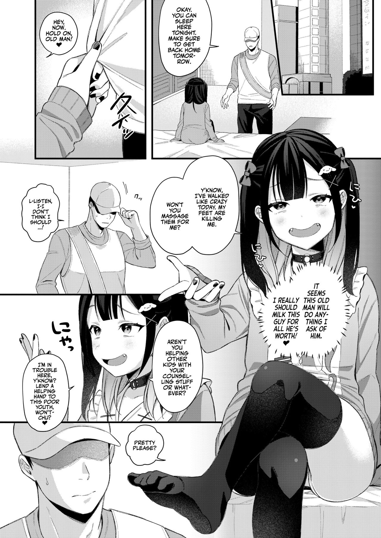 Fucking Brats Is Way Too Easy Chapter 01-02 page 6