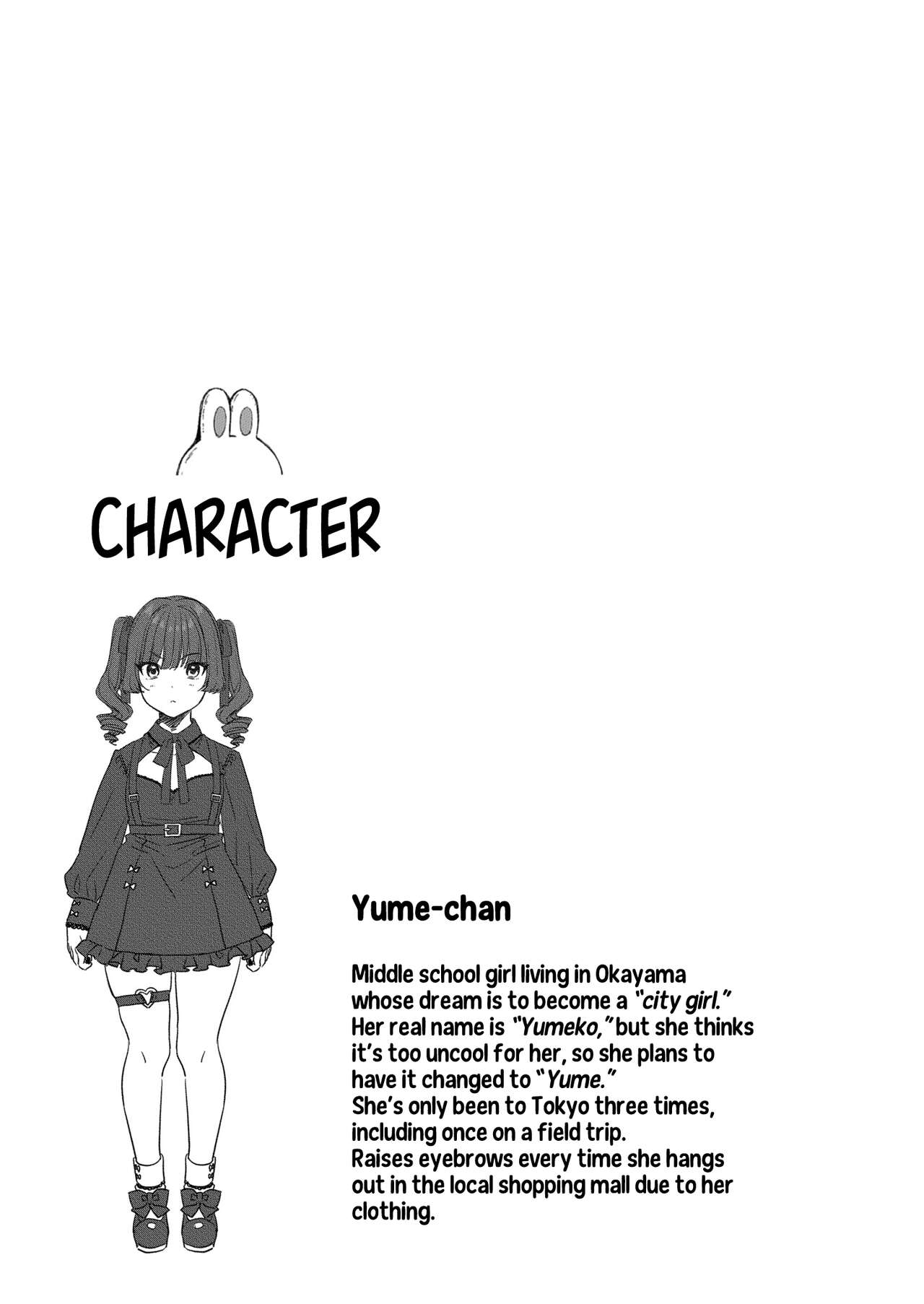 Fucking Brats Is Way Too Easy Chapter 01-02 page 63