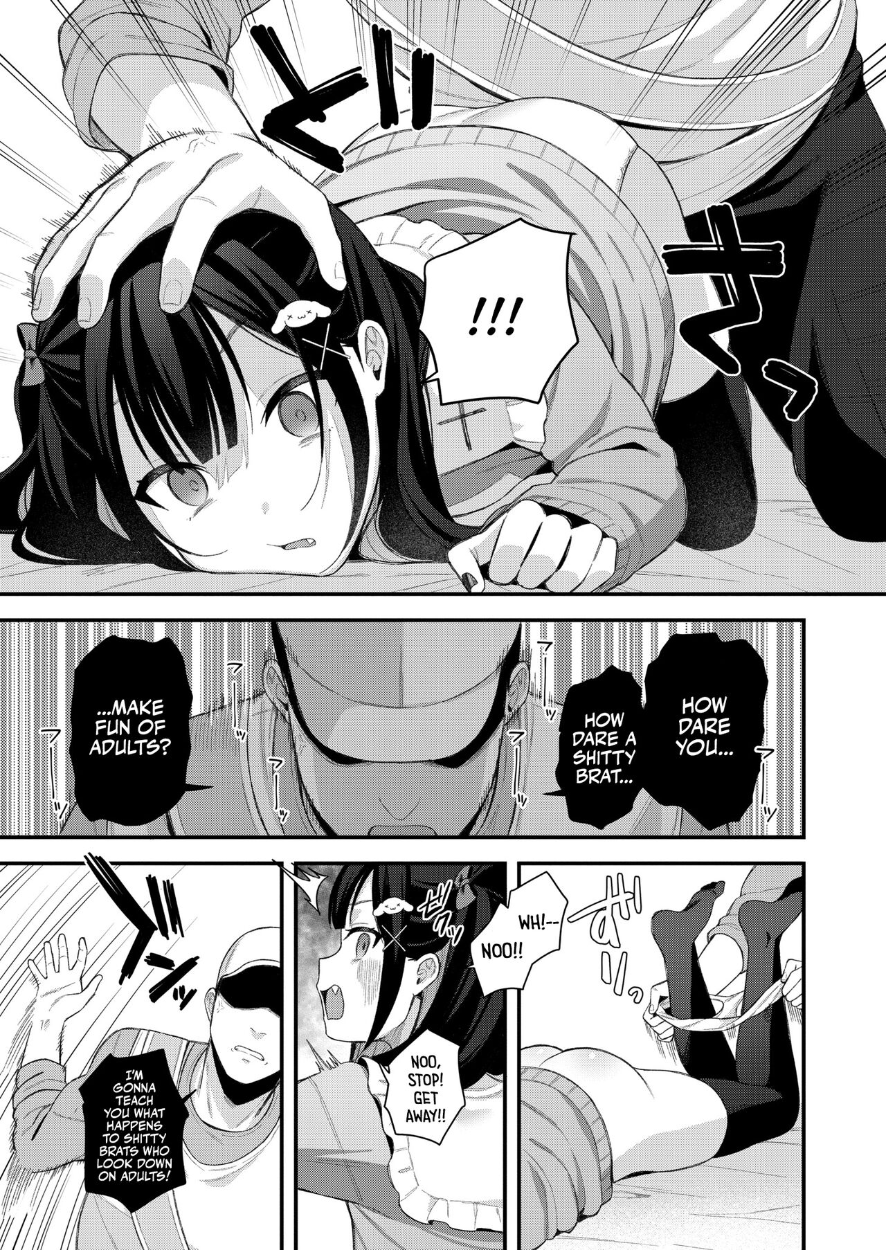 Fucking Brats Is Way Too Easy Chapter 01-02 page 9