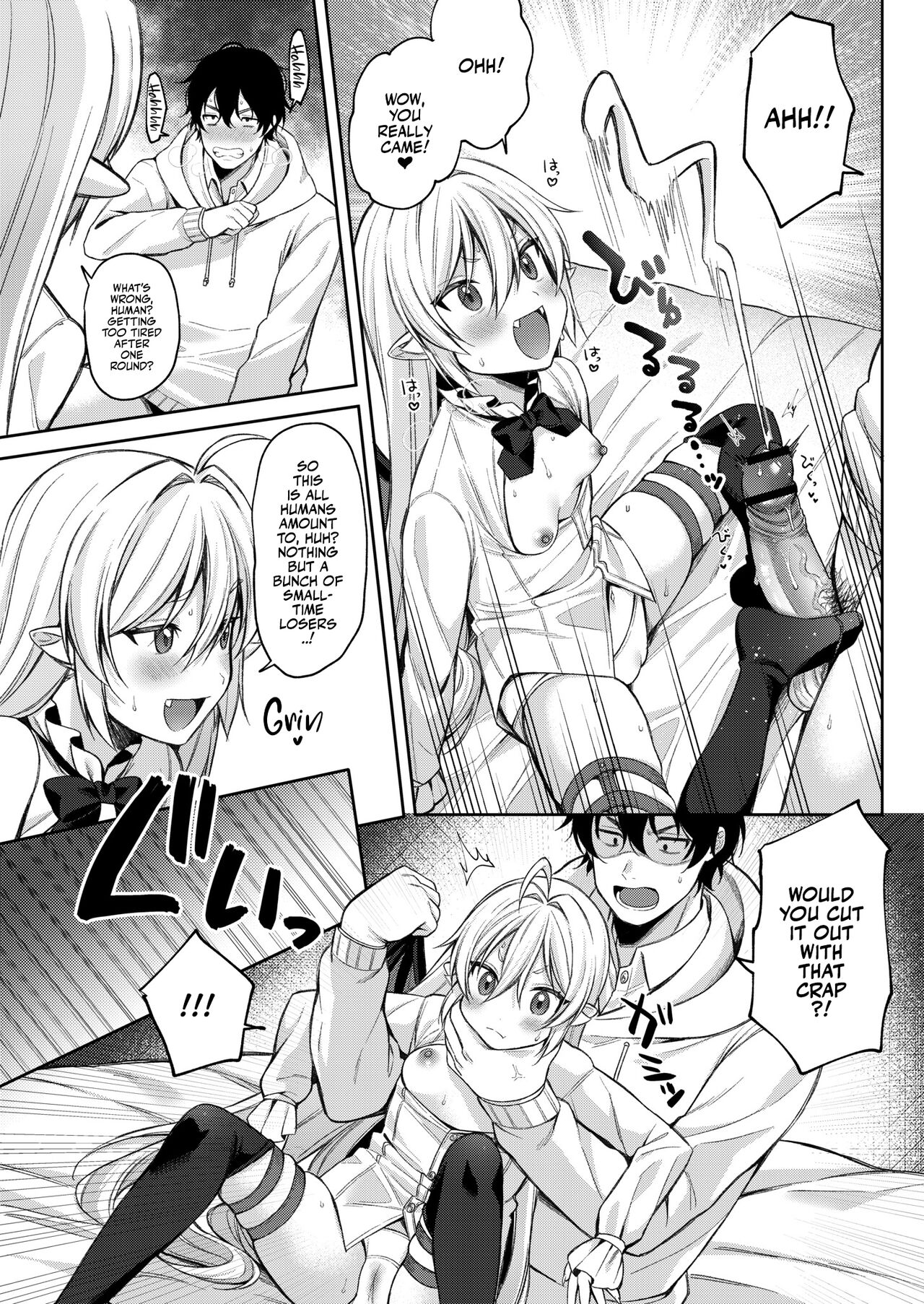 Fucking Brats Is Way Too Easy! page 111