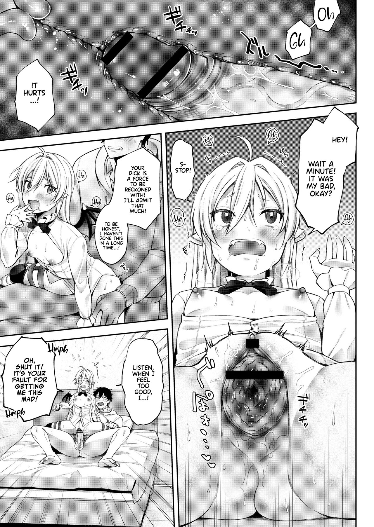 Fucking Brats Is Way Too Easy! page 115