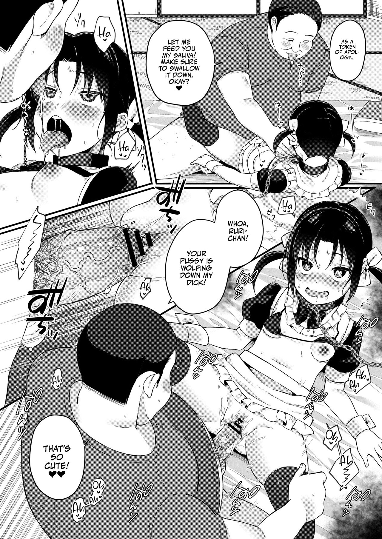 Fucking Brats Is Way Too Easy! page 187