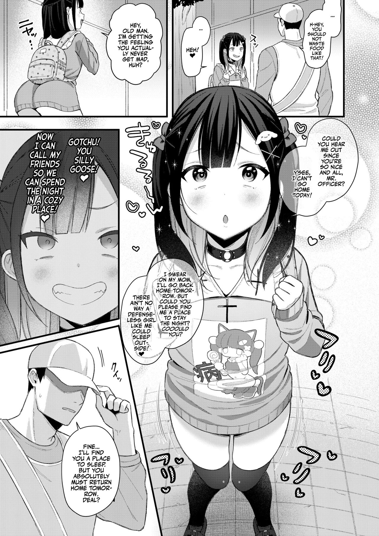 Fucking Brats Is Way Too Easy! page 5