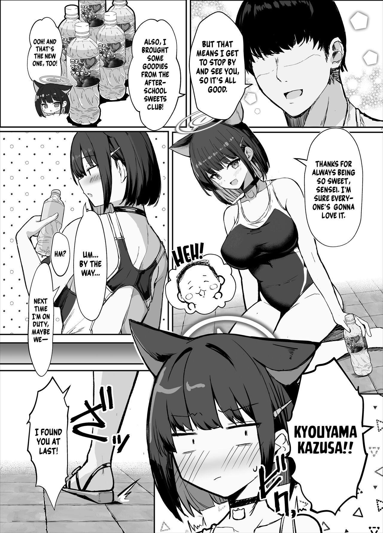 Fucking Kazusa in a Swimsuit After School page 3