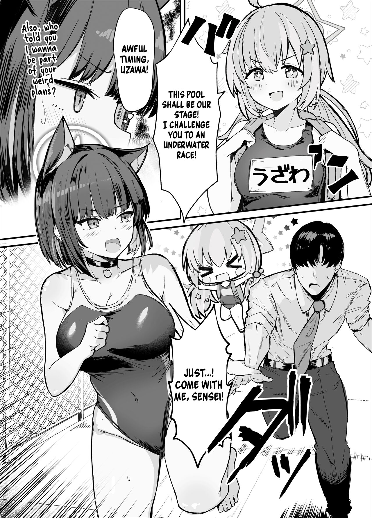 Fucking Kazusa in a Swimsuit After School page 4