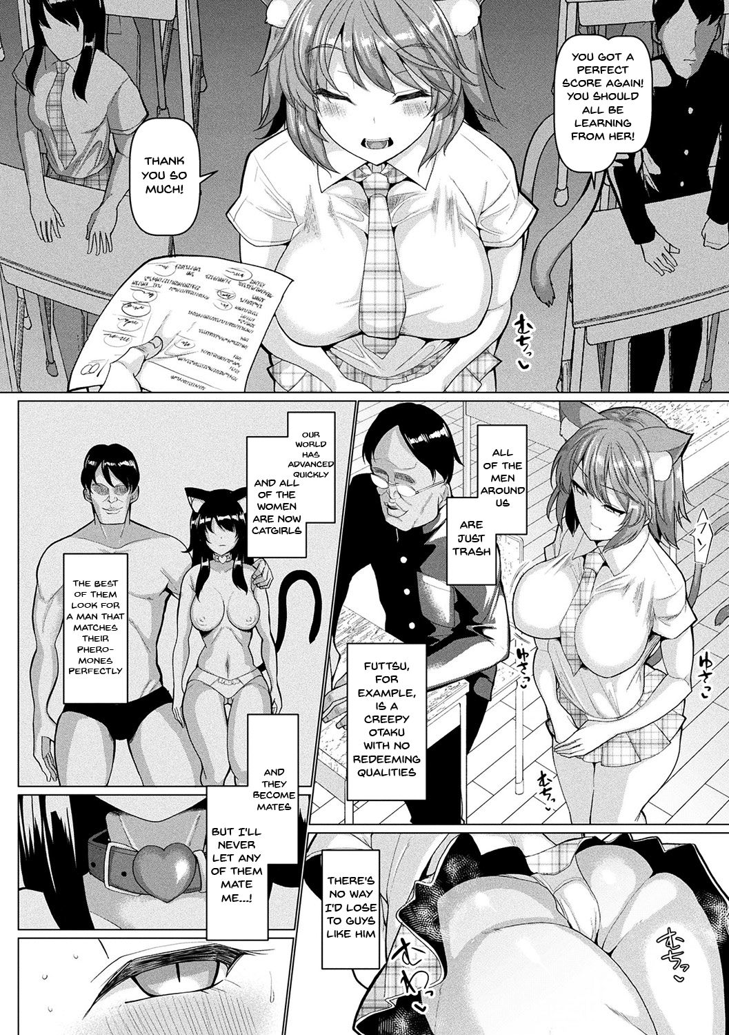 Fucking Like Animals In Heat Ch. 1-4 page 6