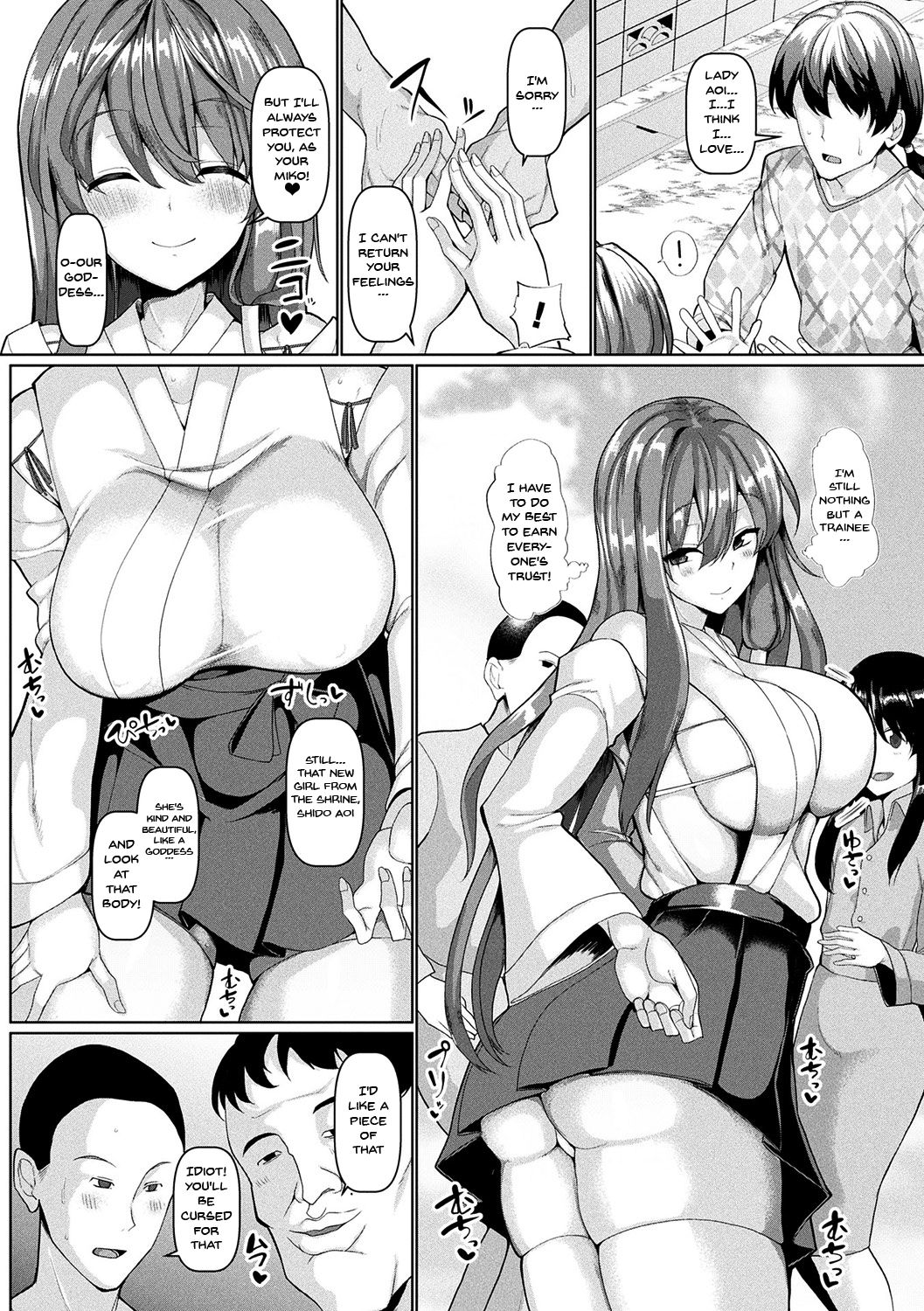 Fucking Like Animals In Heat Ch. 1-4 page 64