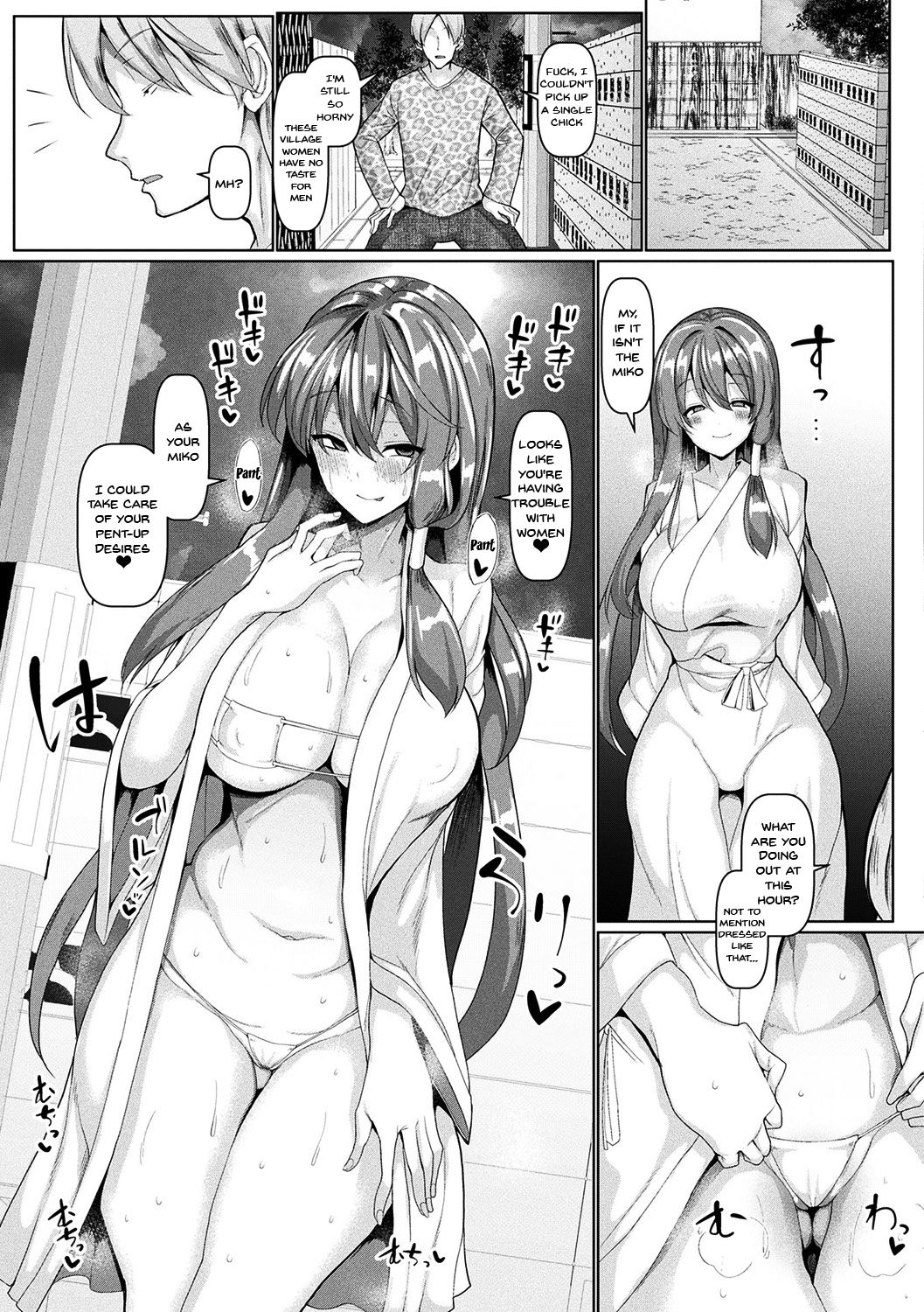 Fucking Like Animals In Heat Ch. 1-4 page 67