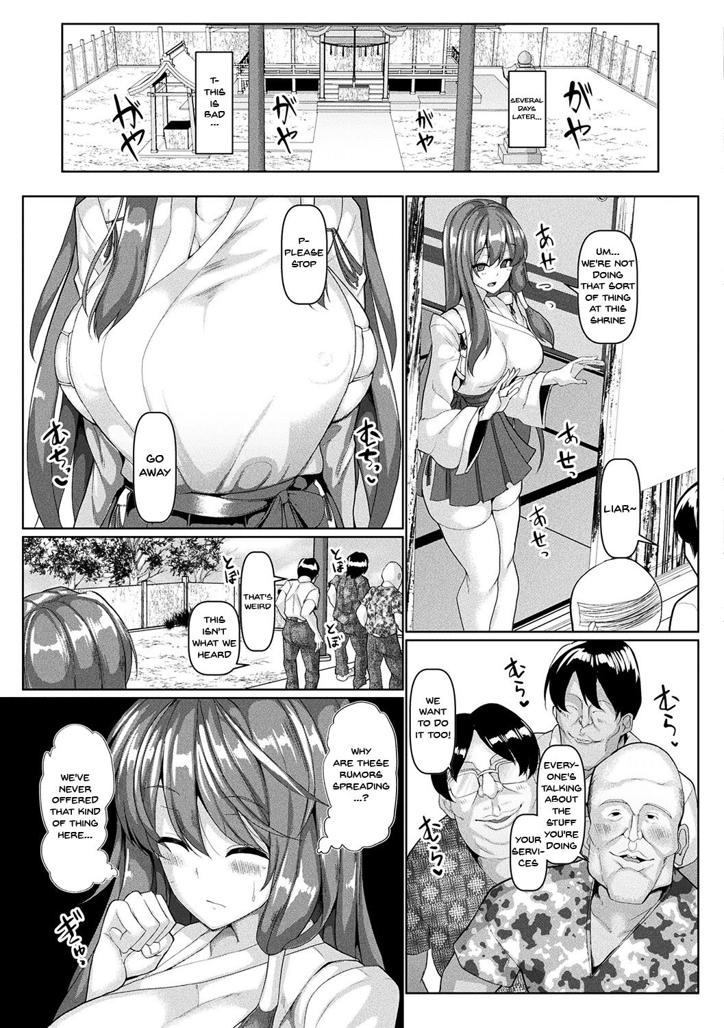 Fucking Like Animals In Heat Ch. 1-4 page 77