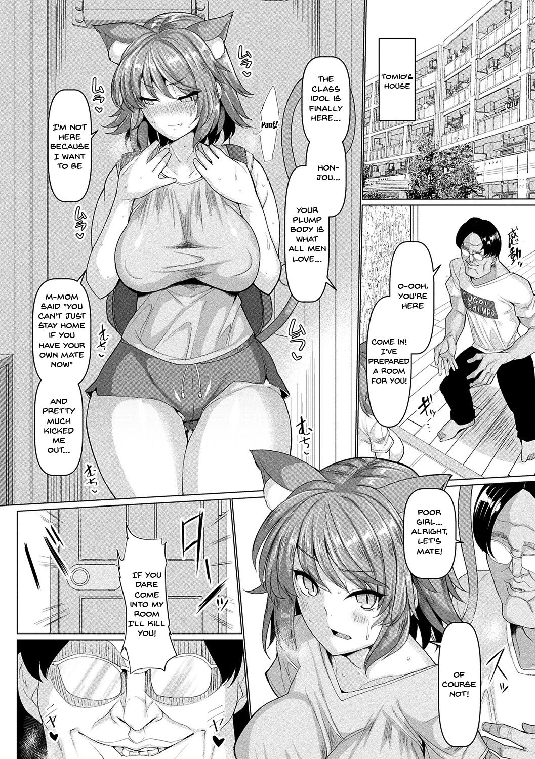 Fucking Like Animals In Heat Ch. 1-4 page 8