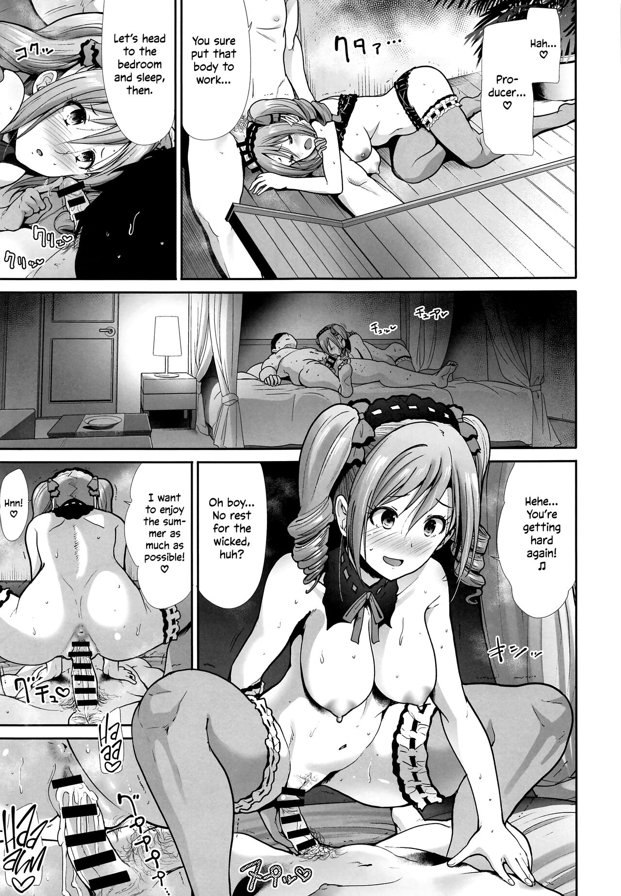 Fucking Ms. Twintails At a Special Place page 14