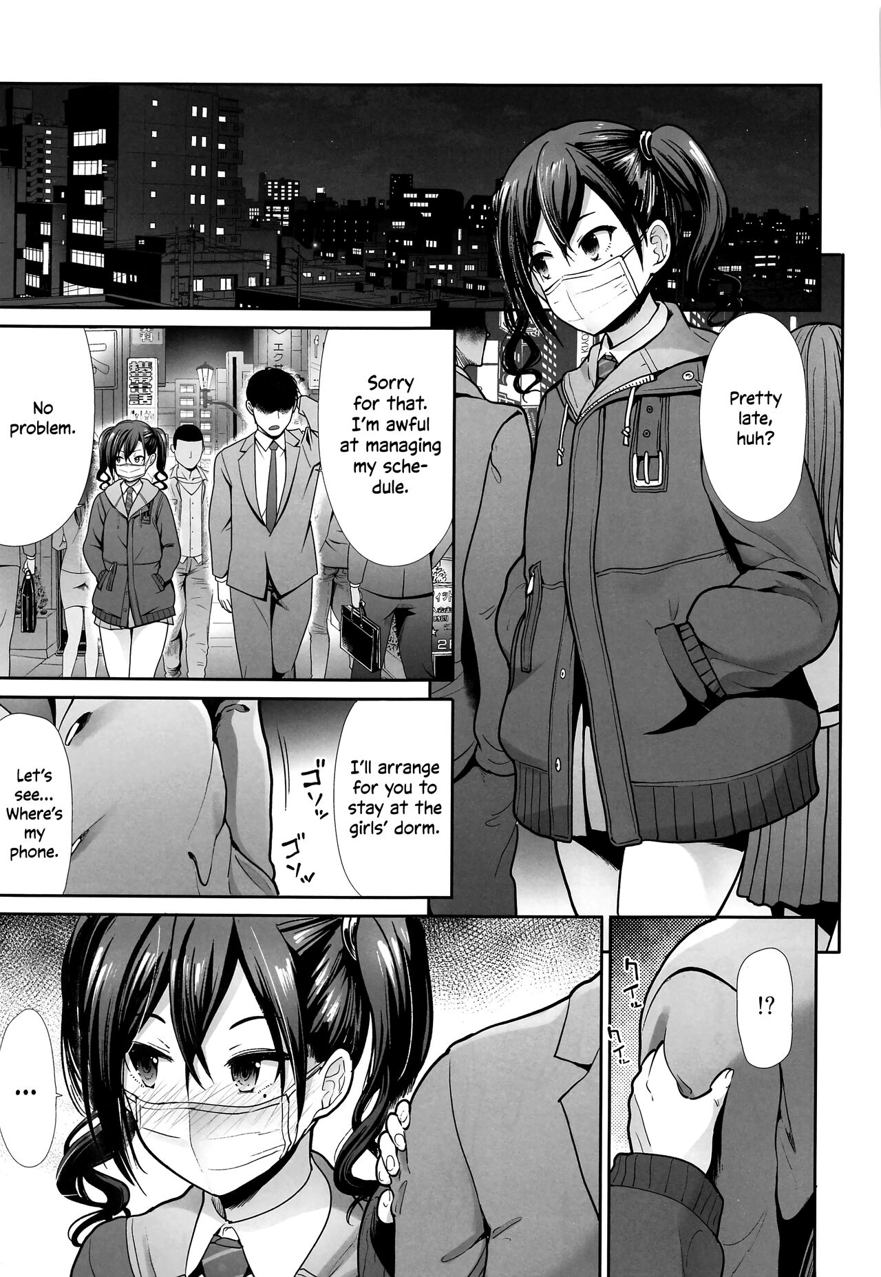 Fucking Ms. Twintails At a Special Place page 18