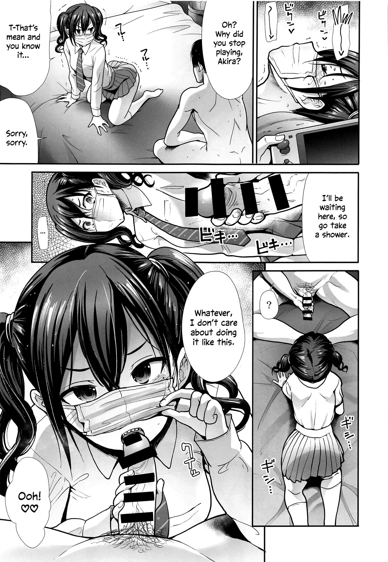 Fucking Ms. Twintails At a Special Place page 22
