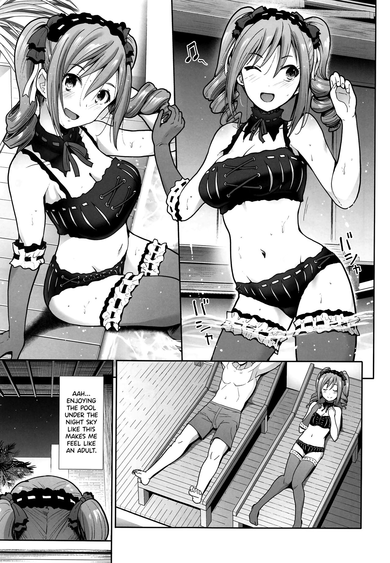 Fucking Ms. Twintails At a Special Place page 4