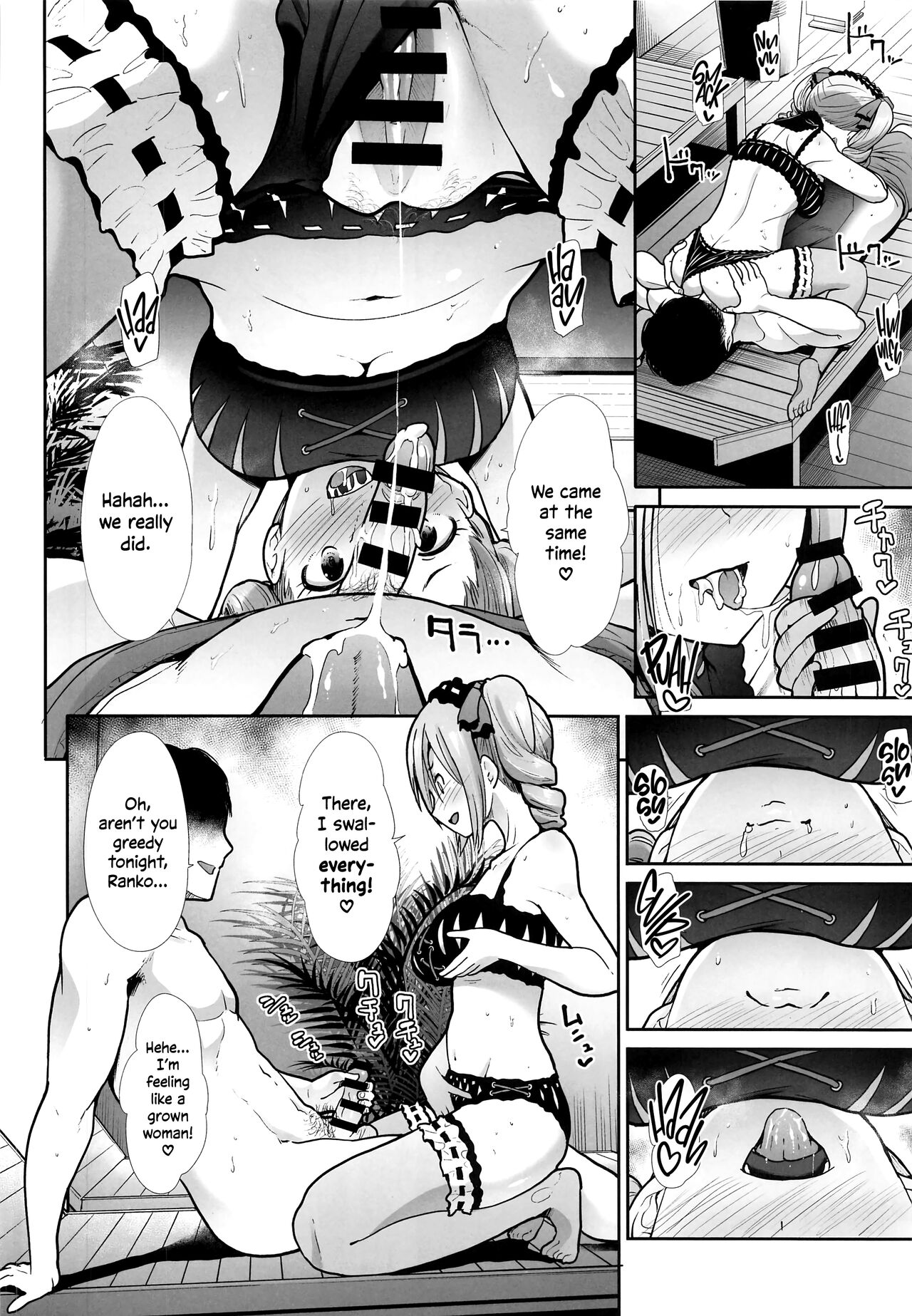 Fucking Ms. Twintails At a Special Place page 9