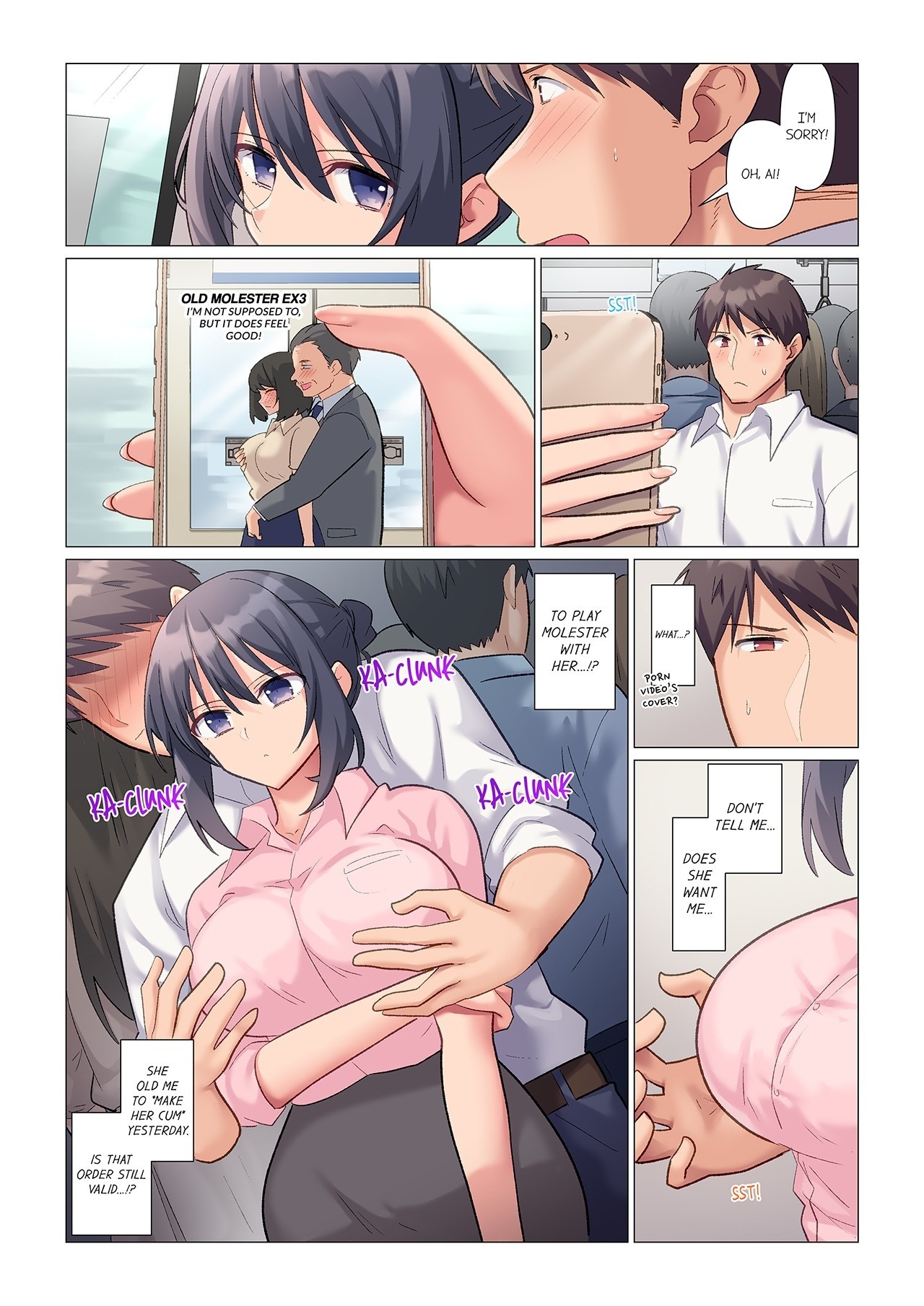 Fucking My Boss Who Is Never Off Her Guard - Even When She Cums, She Will Never Admit It 1 page 25