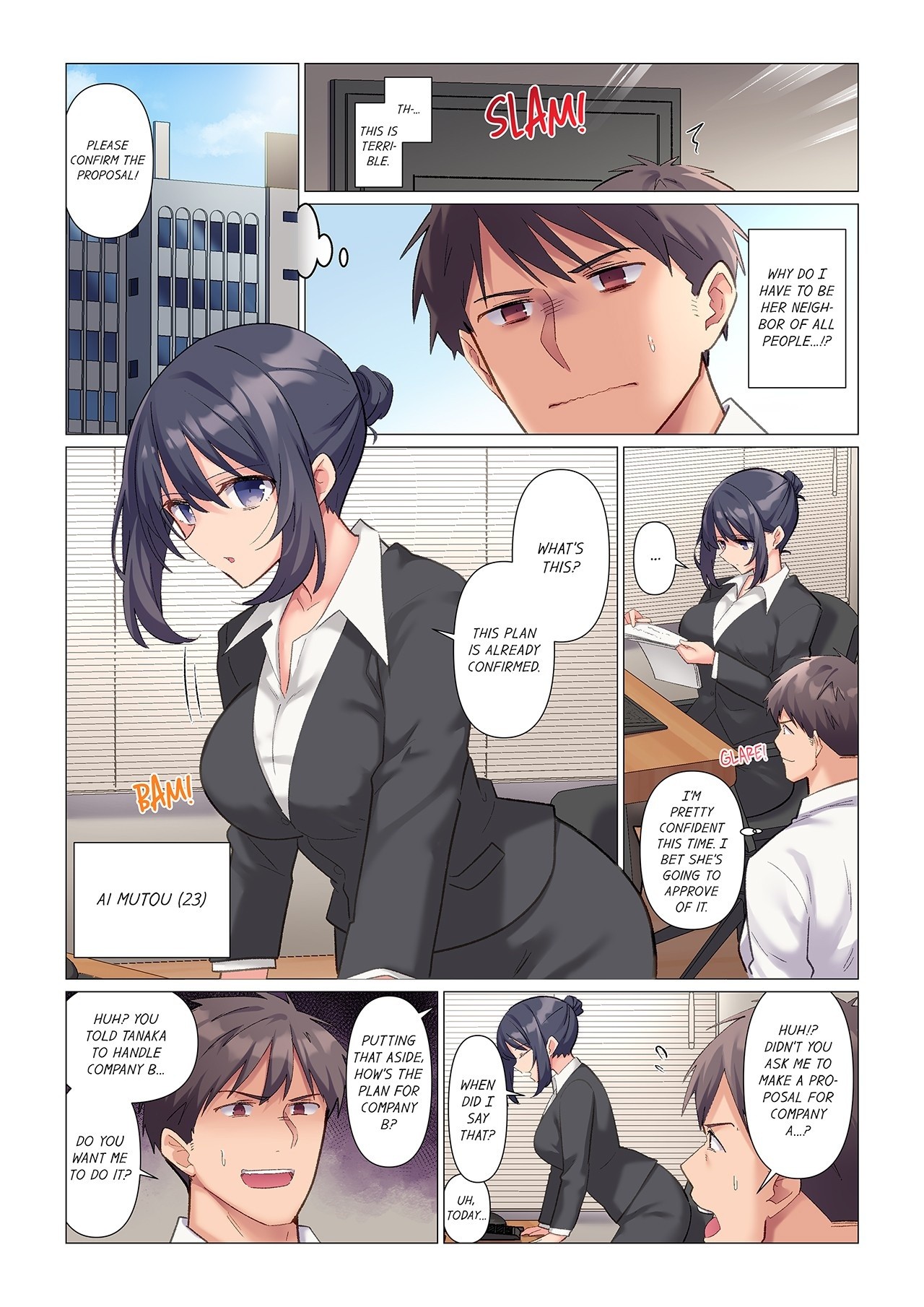 Fucking My Boss Who Is Never Off Her Guard - Even When She Cums, She Will Never Admit It 1 page 3