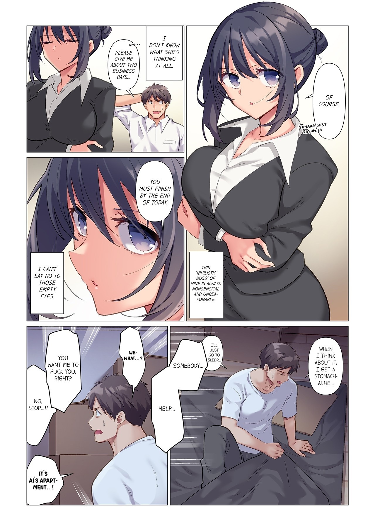 Fucking My Boss Who Is Never Off Her Guard - Even When She Cums, She Will Never Admit It 1 page 4