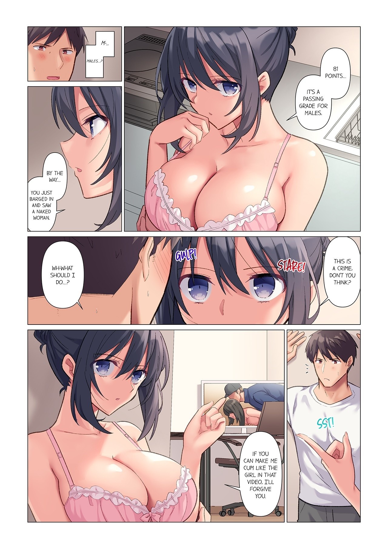 Fucking My Boss Who Is Never Off Her Guard - Even When She Cums, She Will Never Admit It 1 page 9