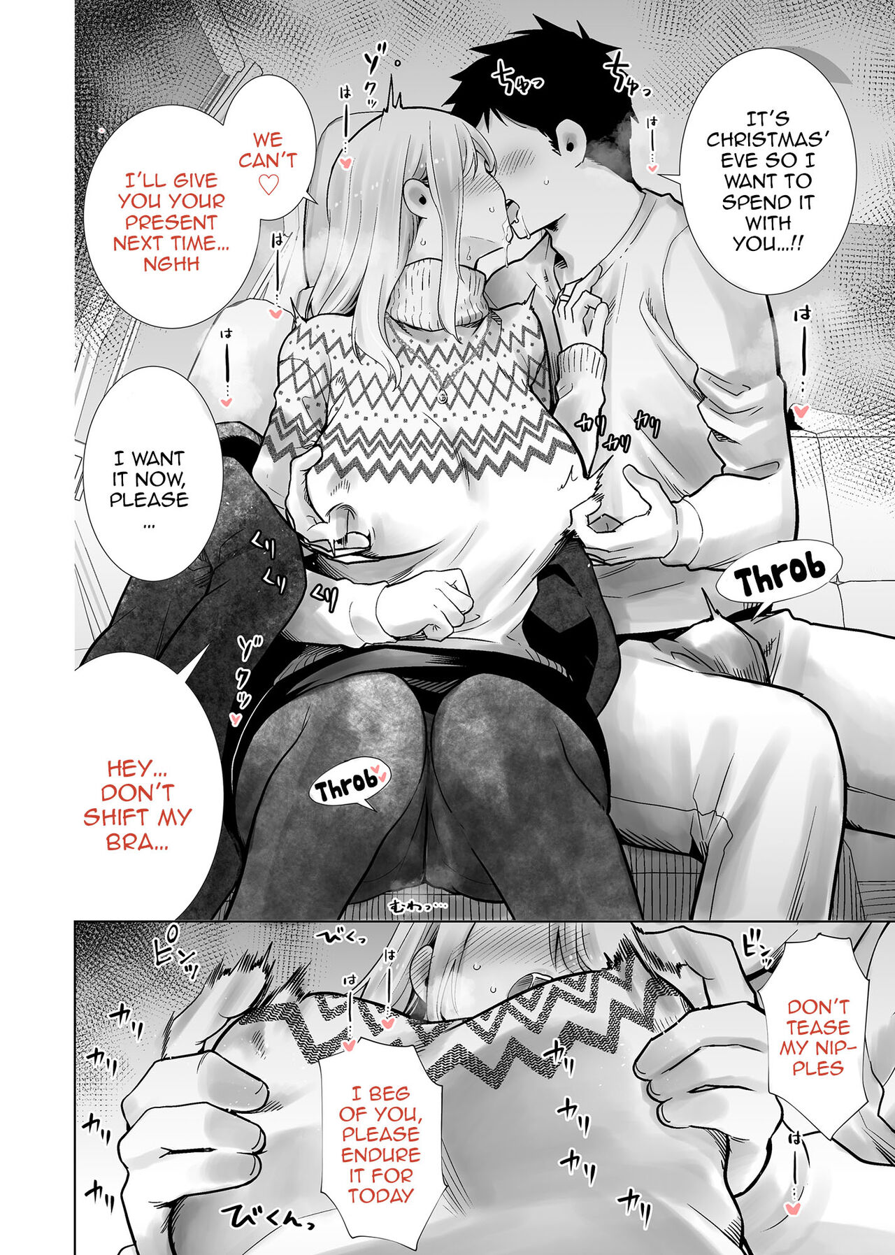 Fucking My Friend's Mom With My Big Cock On Christmas Eve page 4