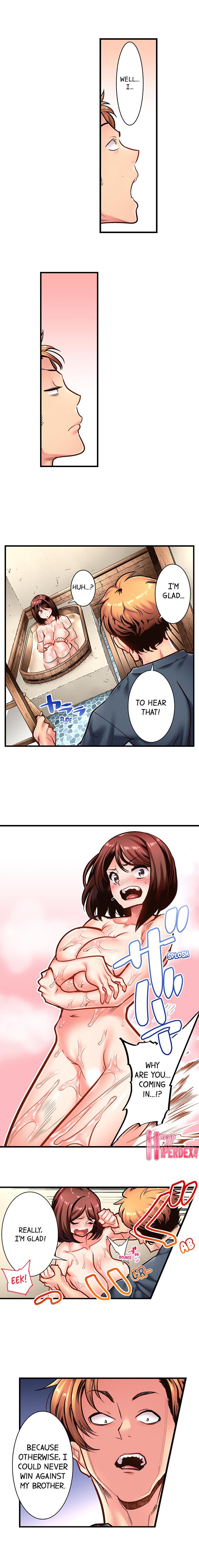 Fucking My Husband’s Younger Brother page 104