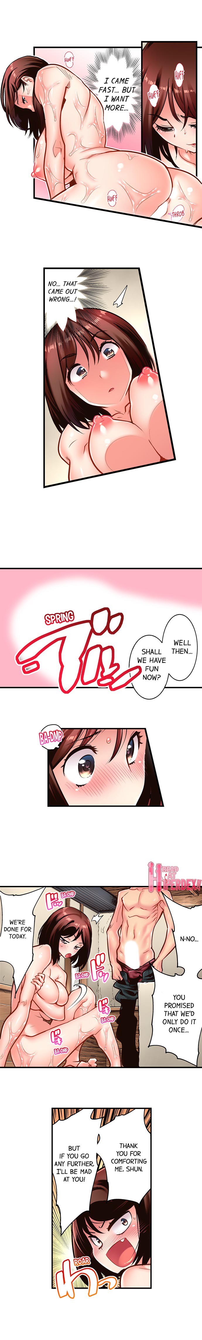 Fucking My Husband’s Younger Brother page 114