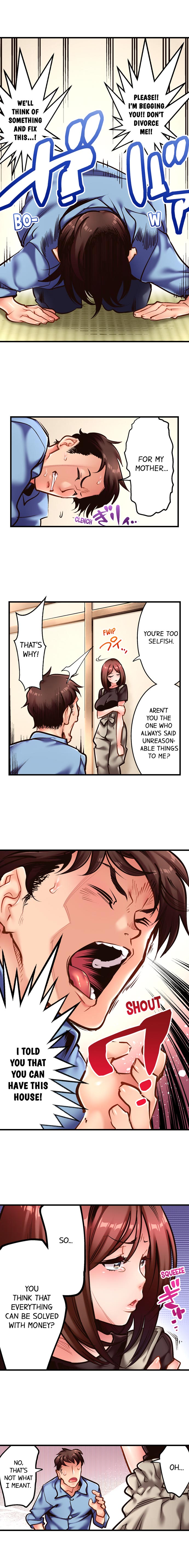 Fucking My Husband’s Younger Brother page 154