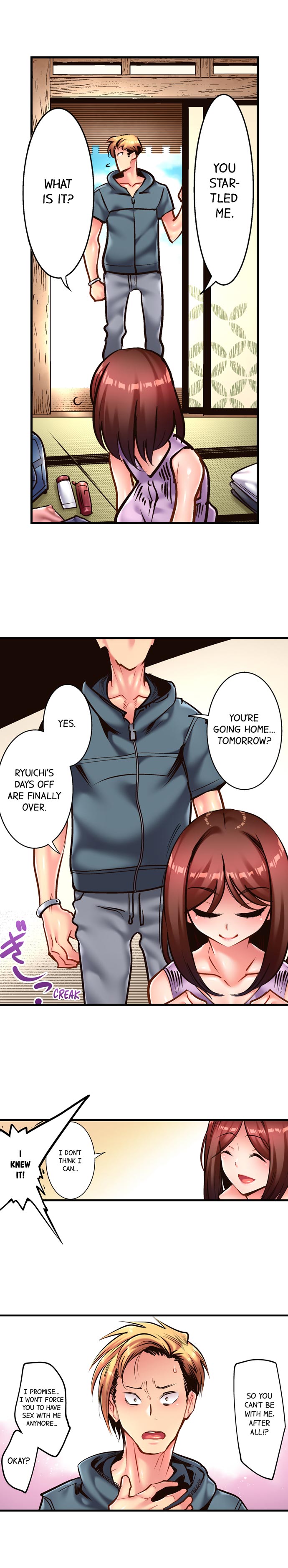 Fucking My Husband’s Younger Brother page 157