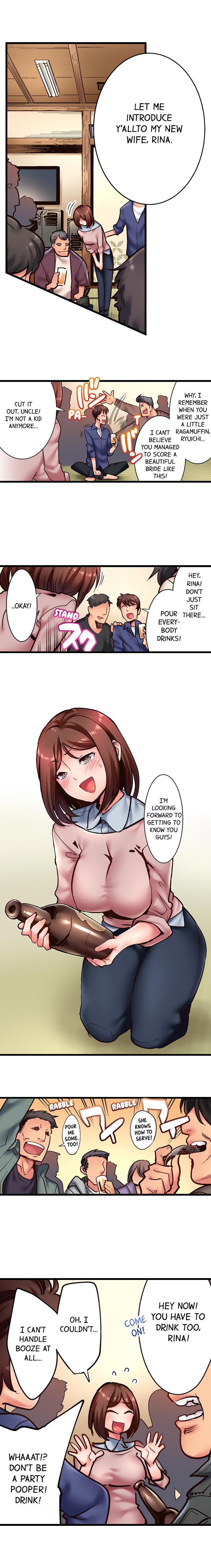 Fucking My Husband’s Younger Brother page 3