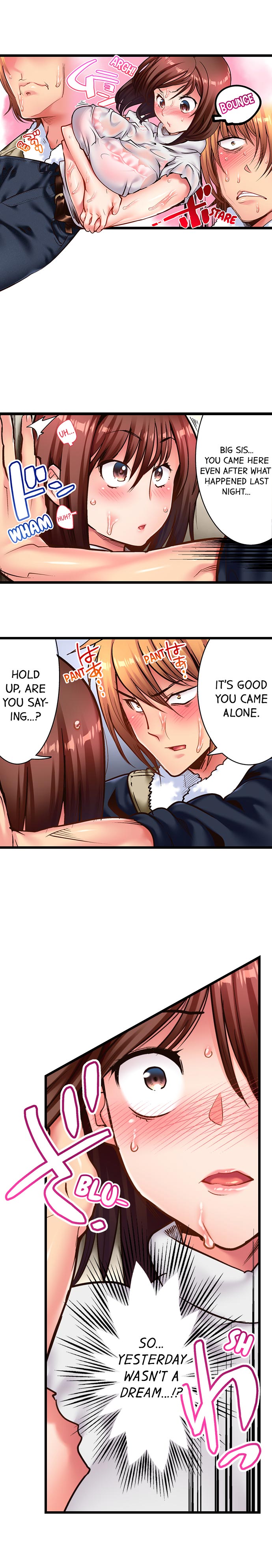 Fucking My Husband’s Younger Brother page 46