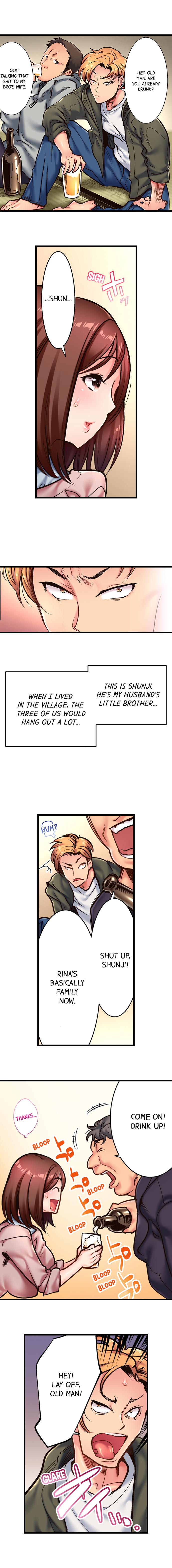 Fucking My Husband’s Younger Brother page 5